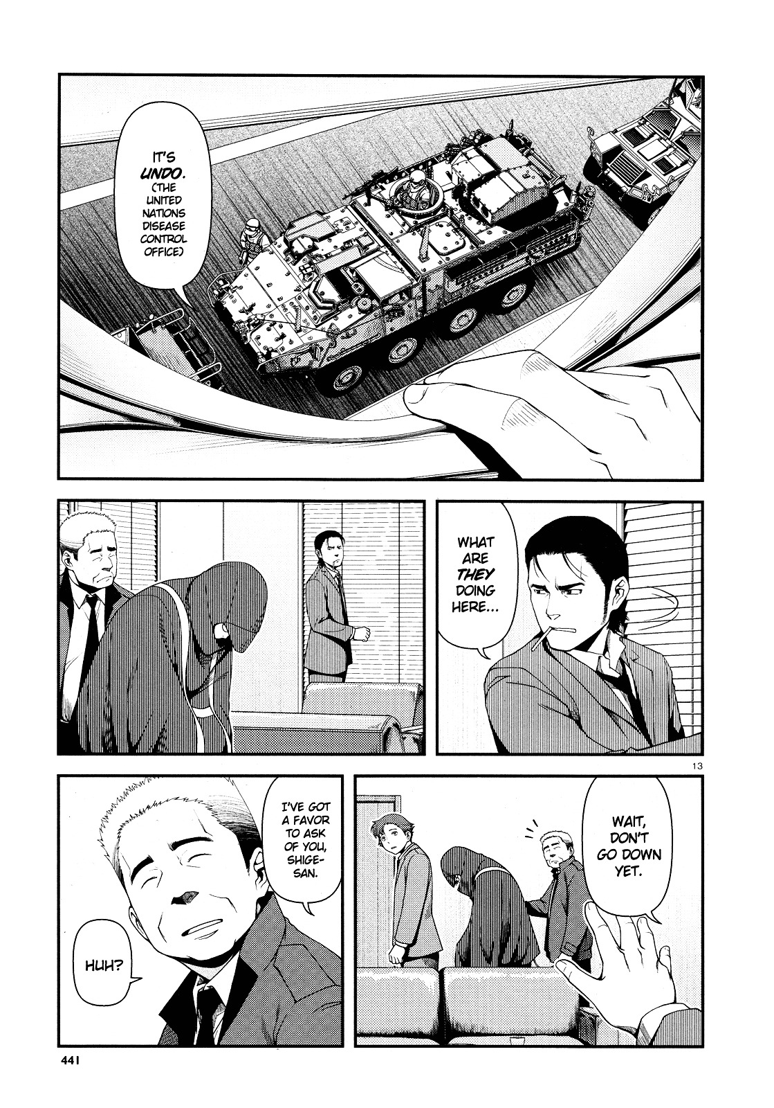 Fushi no Ryouken chapter 4 page 13