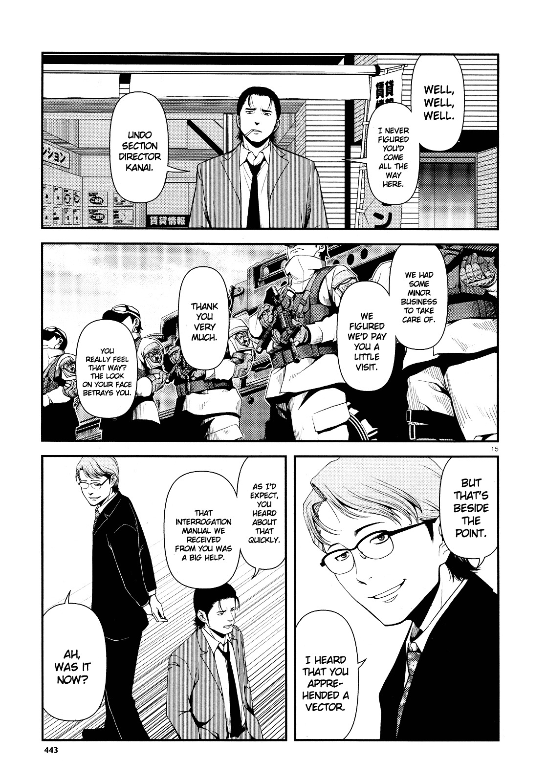 Fushi no Ryouken chapter 4 page 15