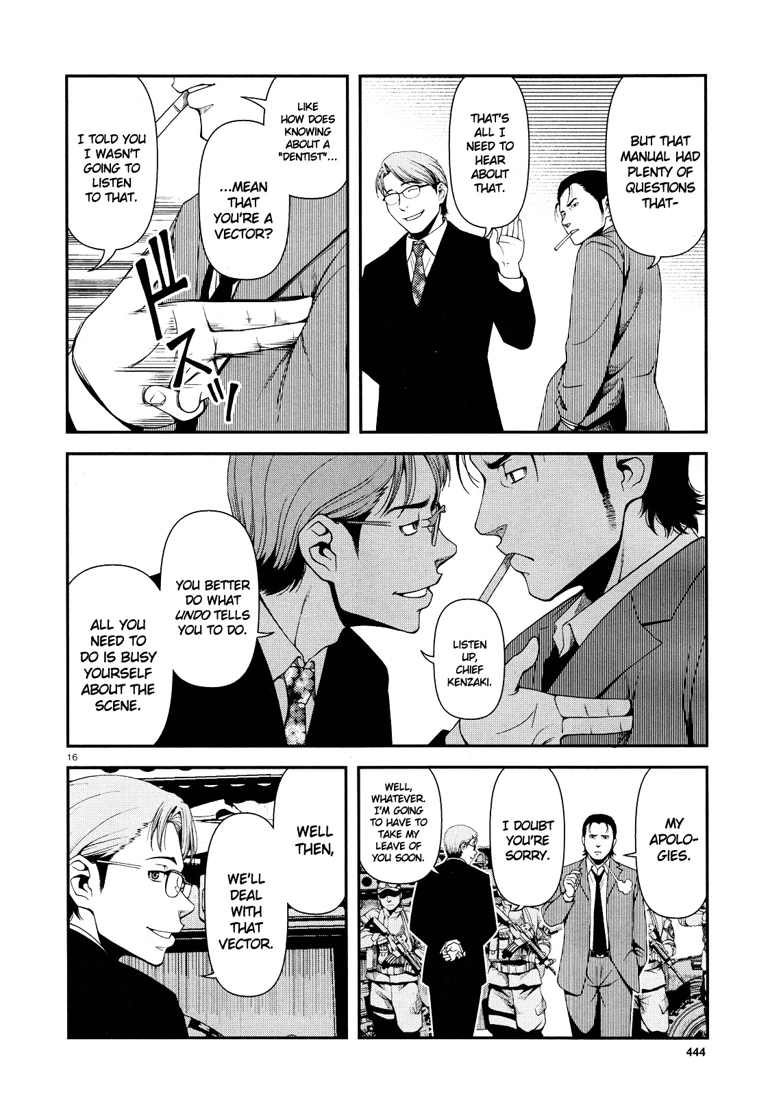 Fushi no Ryouken chapter 4 page 16