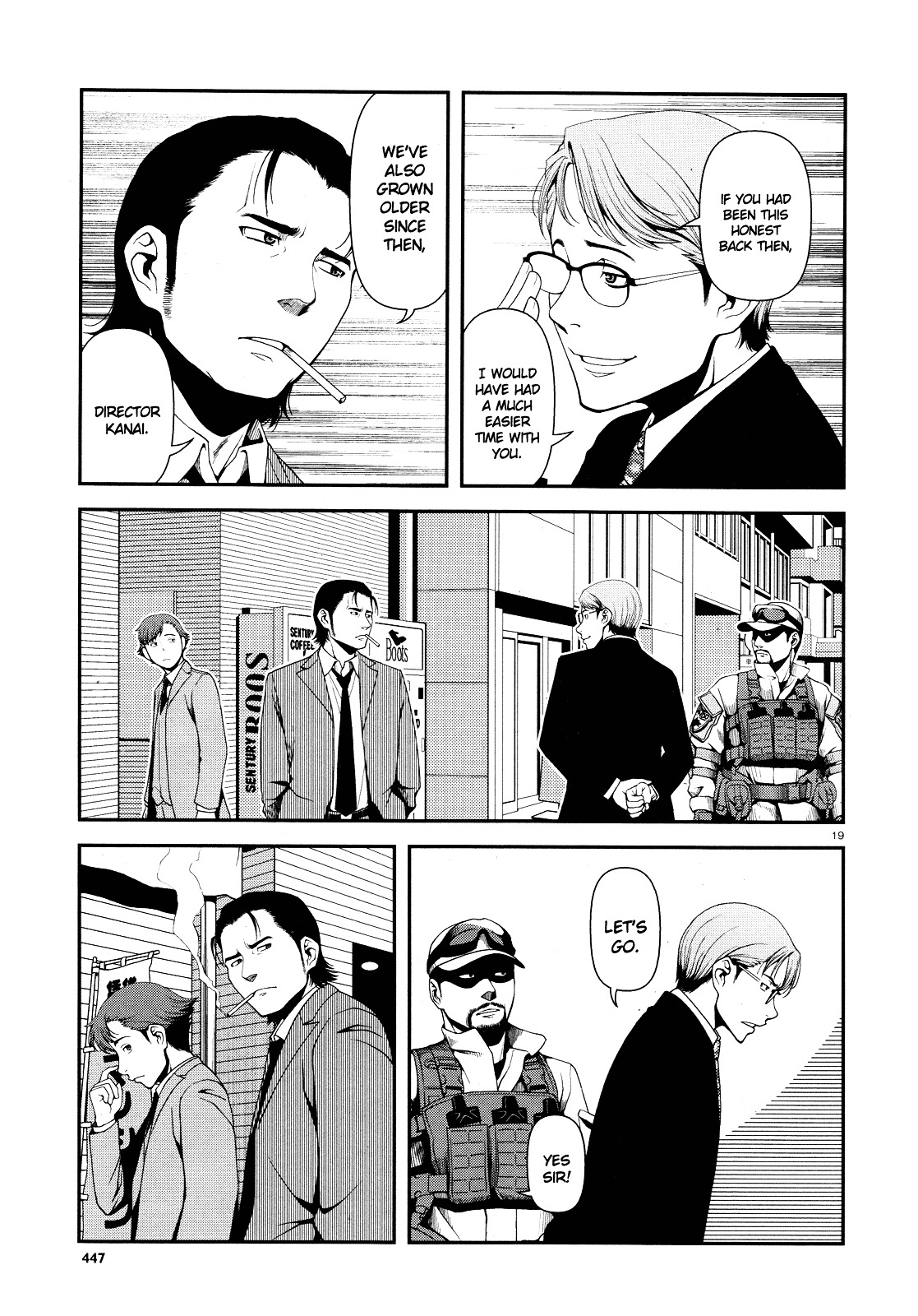 Fushi no Ryouken chapter 4 page 19