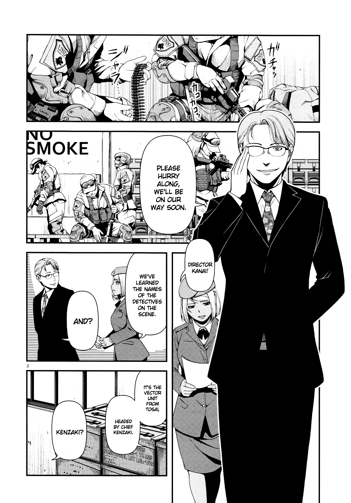 Fushi no Ryouken chapter 4 page 2