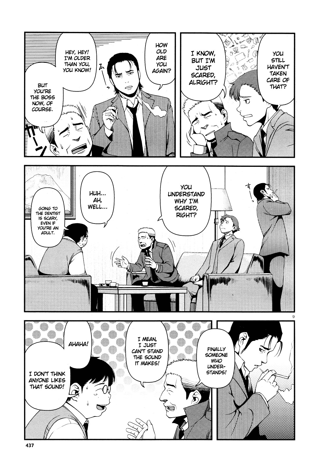 Fushi no Ryouken chapter 4 page 9