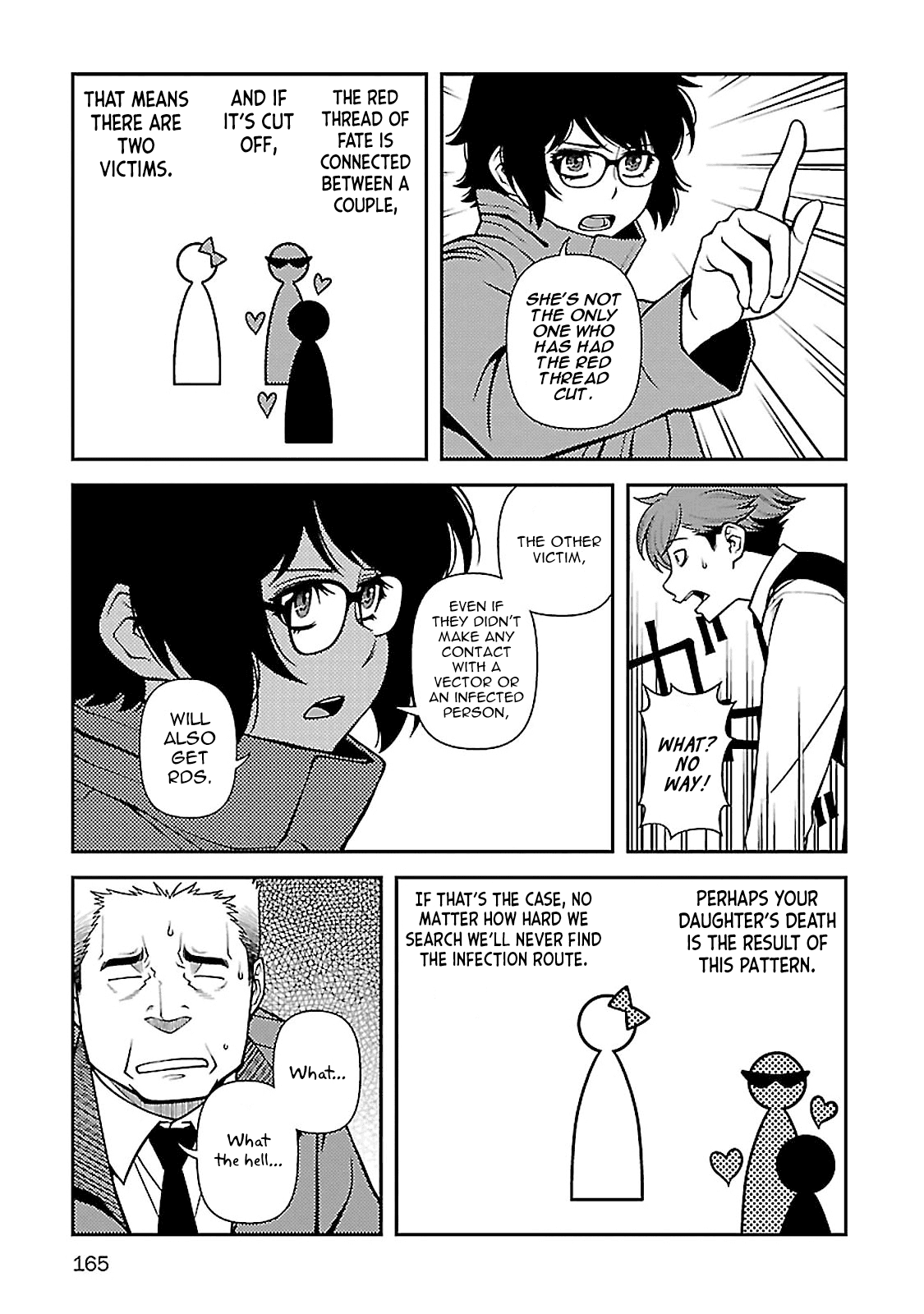 Fushi no Ryouken chapter 40 page 10