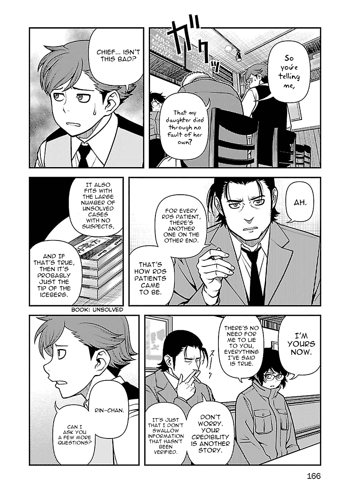 Fushi no Ryouken chapter 40 page 11