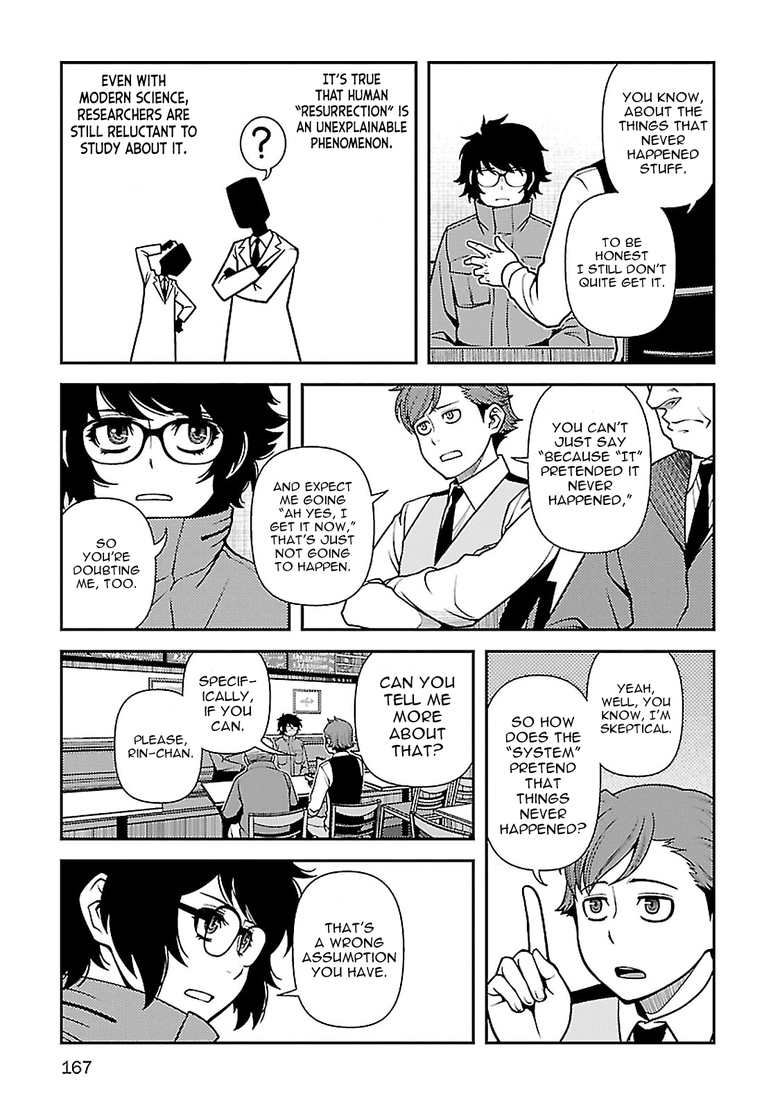 Fushi no Ryouken chapter 40 page 12