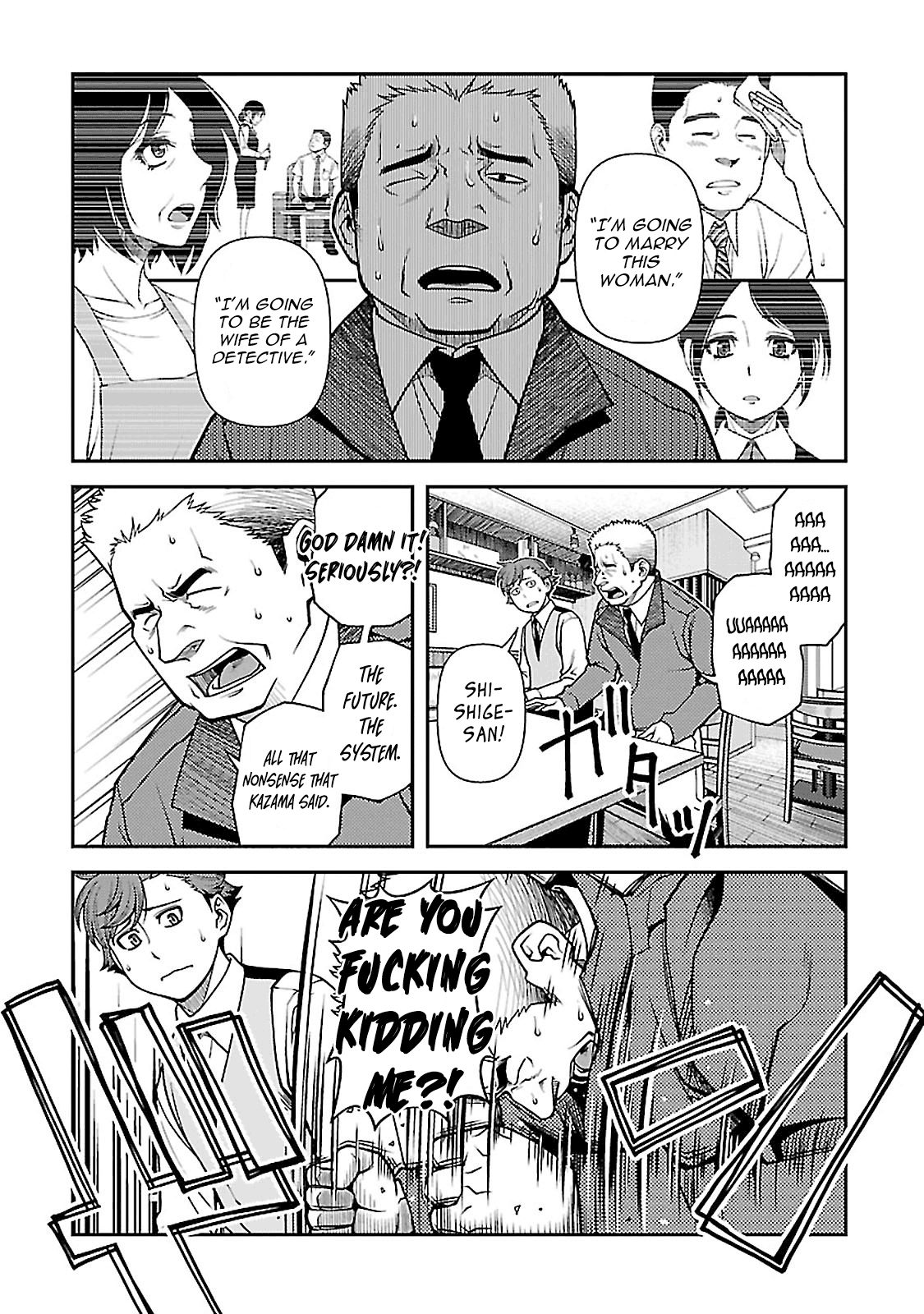 Fushi no Ryouken chapter 40 page 16