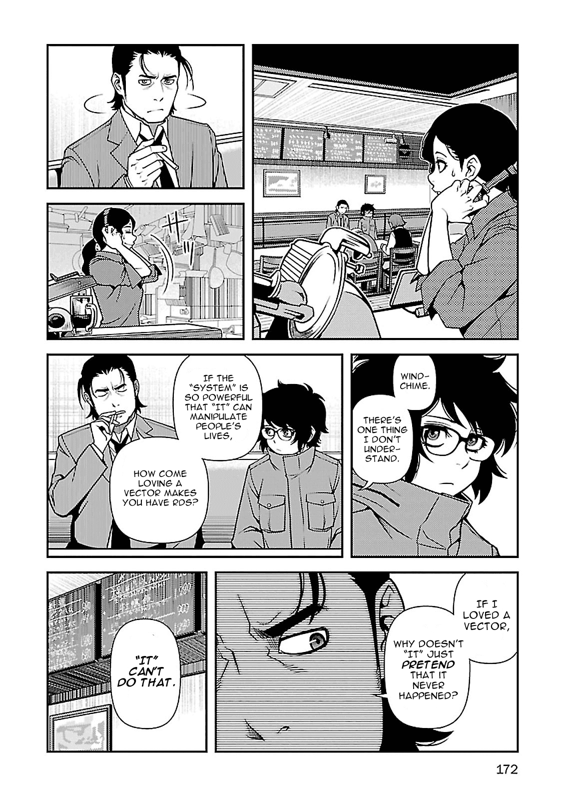 Fushi no Ryouken chapter 40 page 17