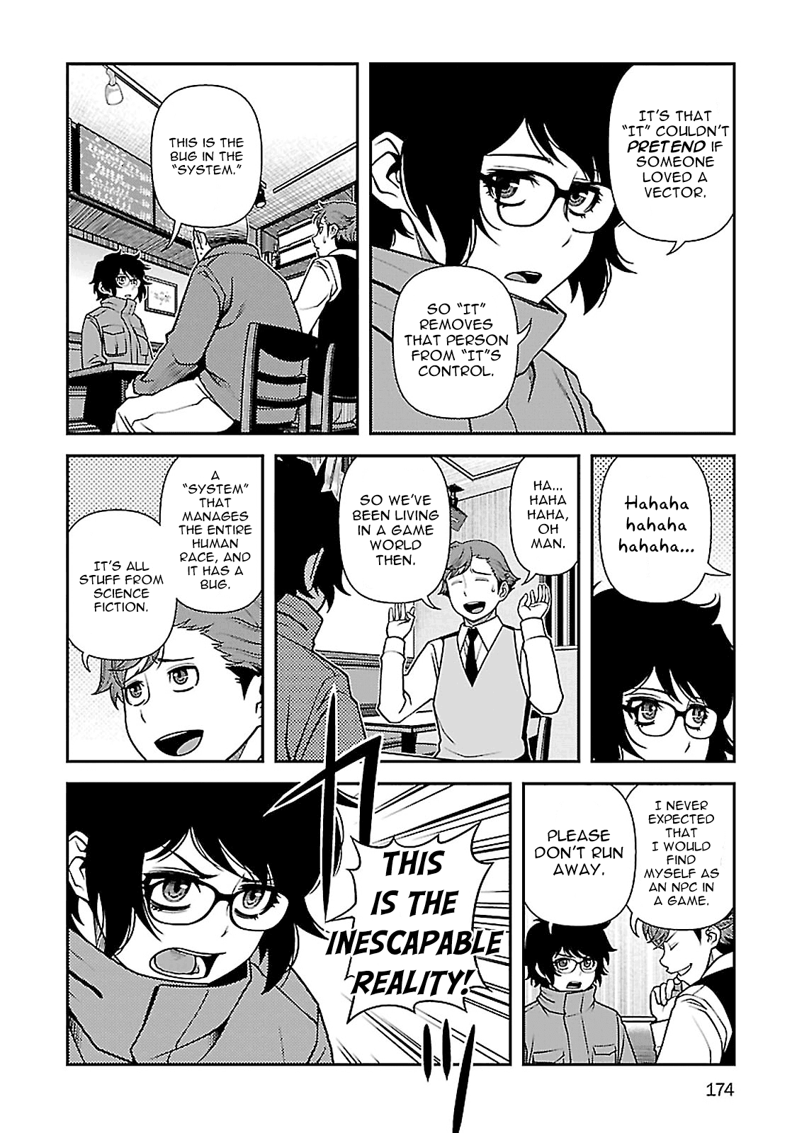 Fushi no Ryouken chapter 40 page 19