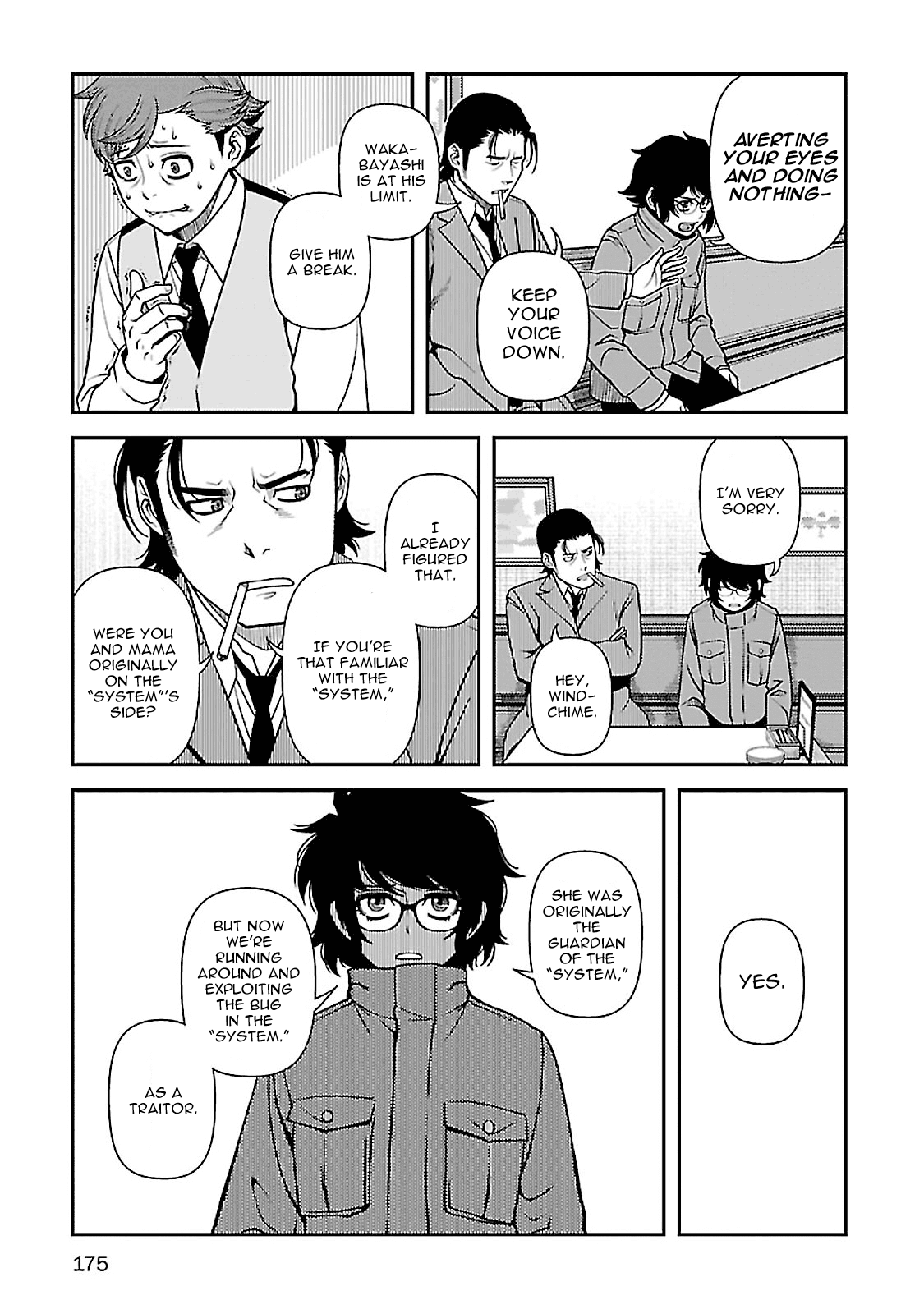 Fushi no Ryouken chapter 40 page 20