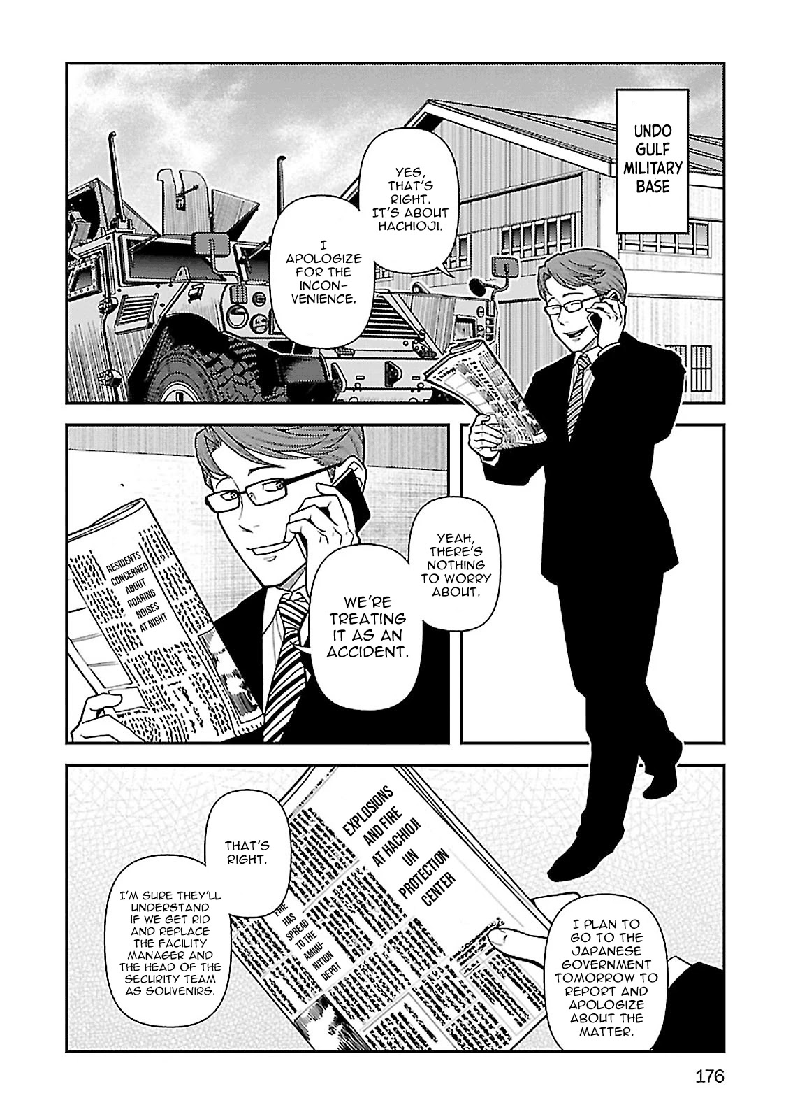 Fushi no Ryouken chapter 40 page 21