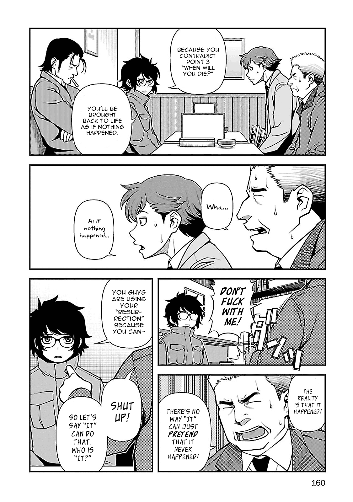 Fushi no Ryouken chapter 40 page 5