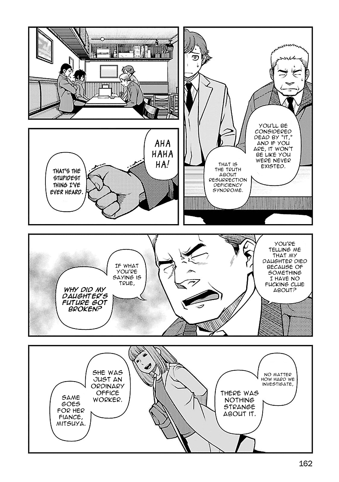 Fushi no Ryouken chapter 40 page 7