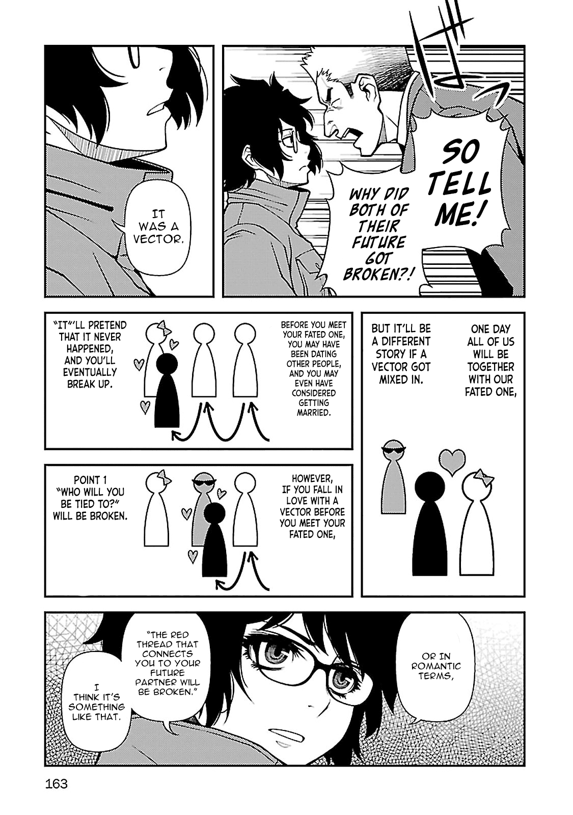 Fushi no Ryouken chapter 40 page 8