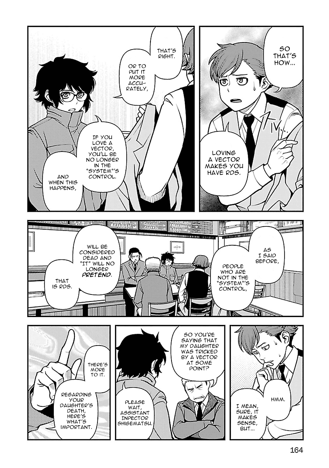Fushi no Ryouken chapter 40 page 9