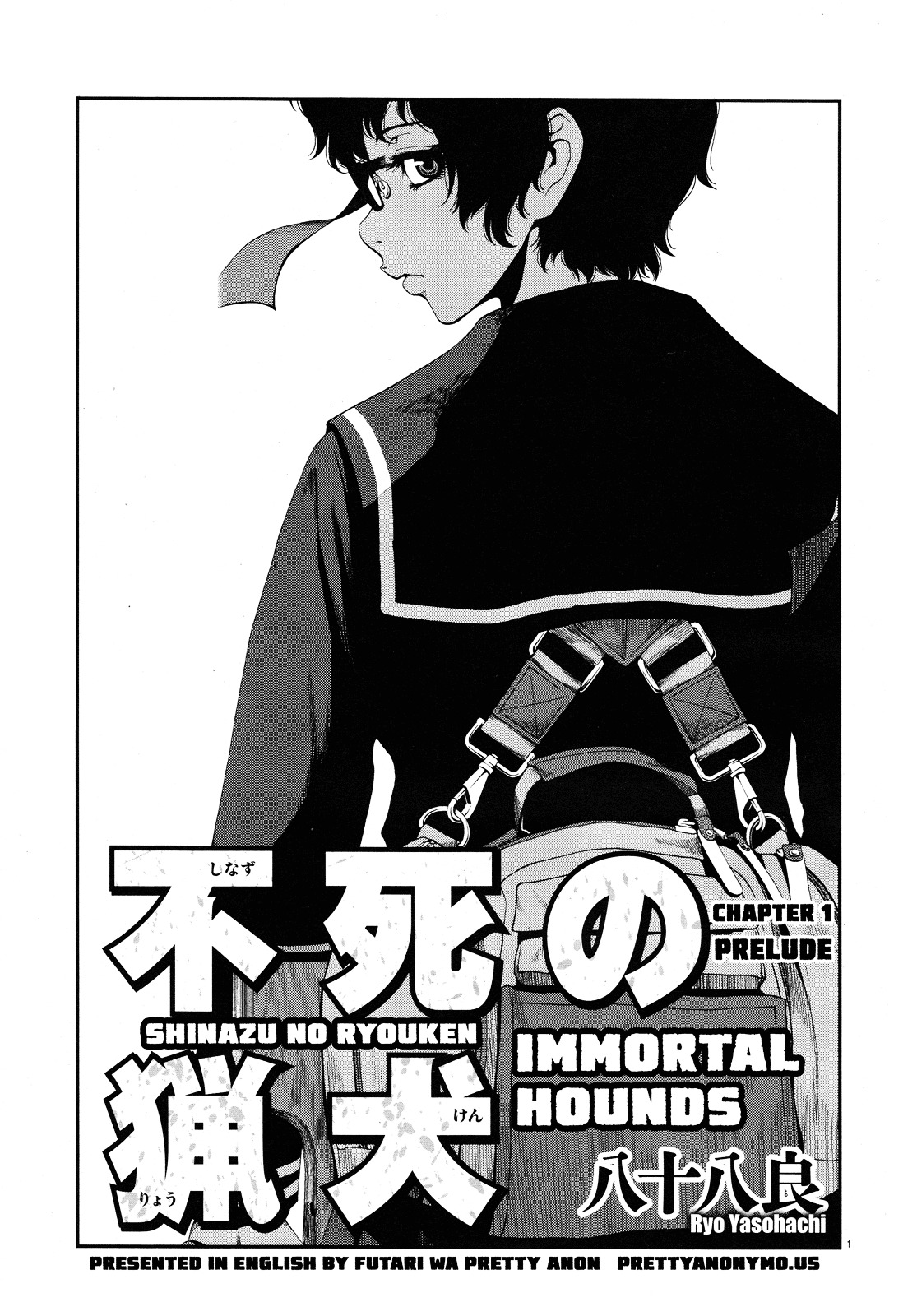 Fushi no Ryouken chapter 43 page 1