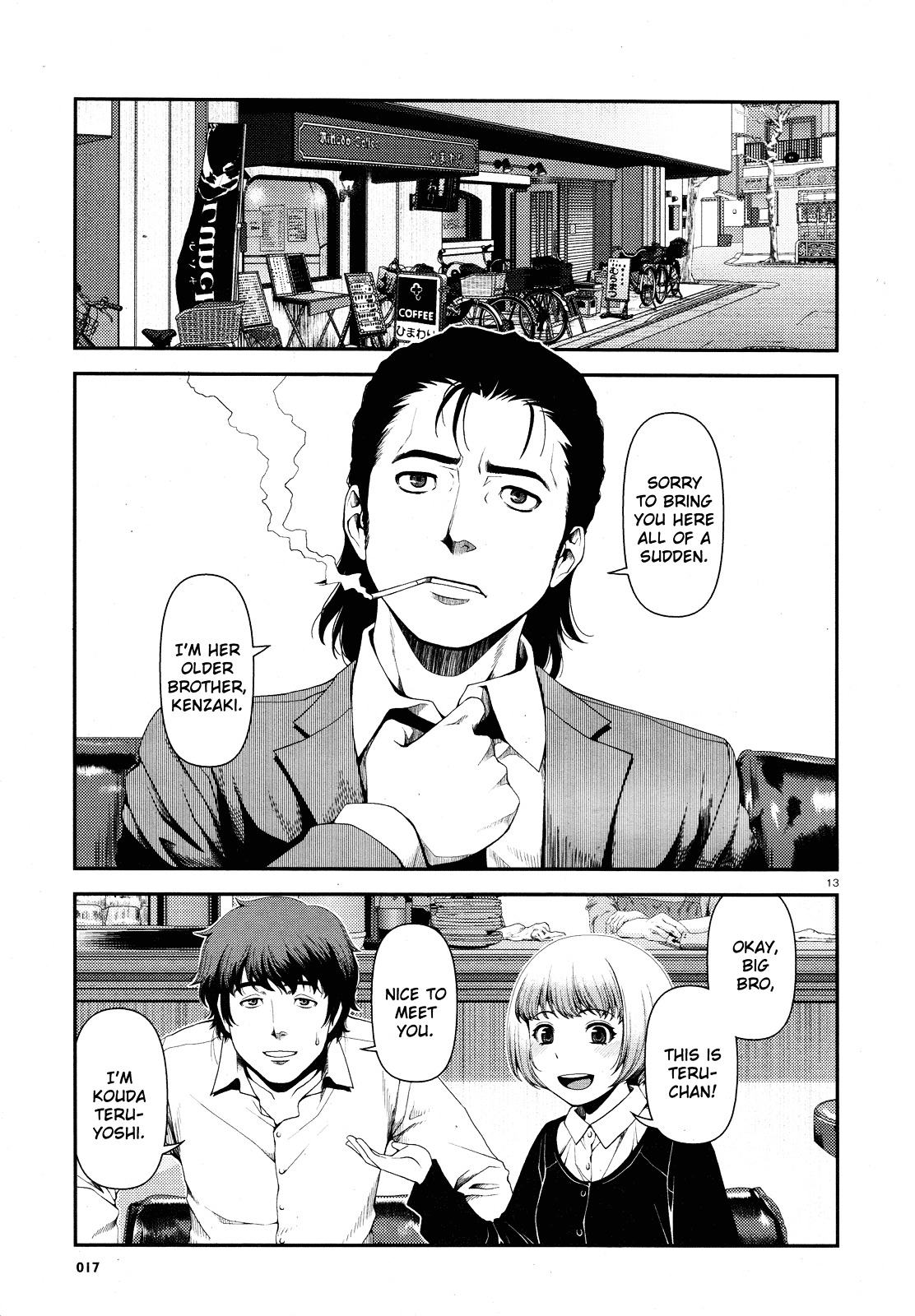 Fushi no Ryouken chapter 43 page 13