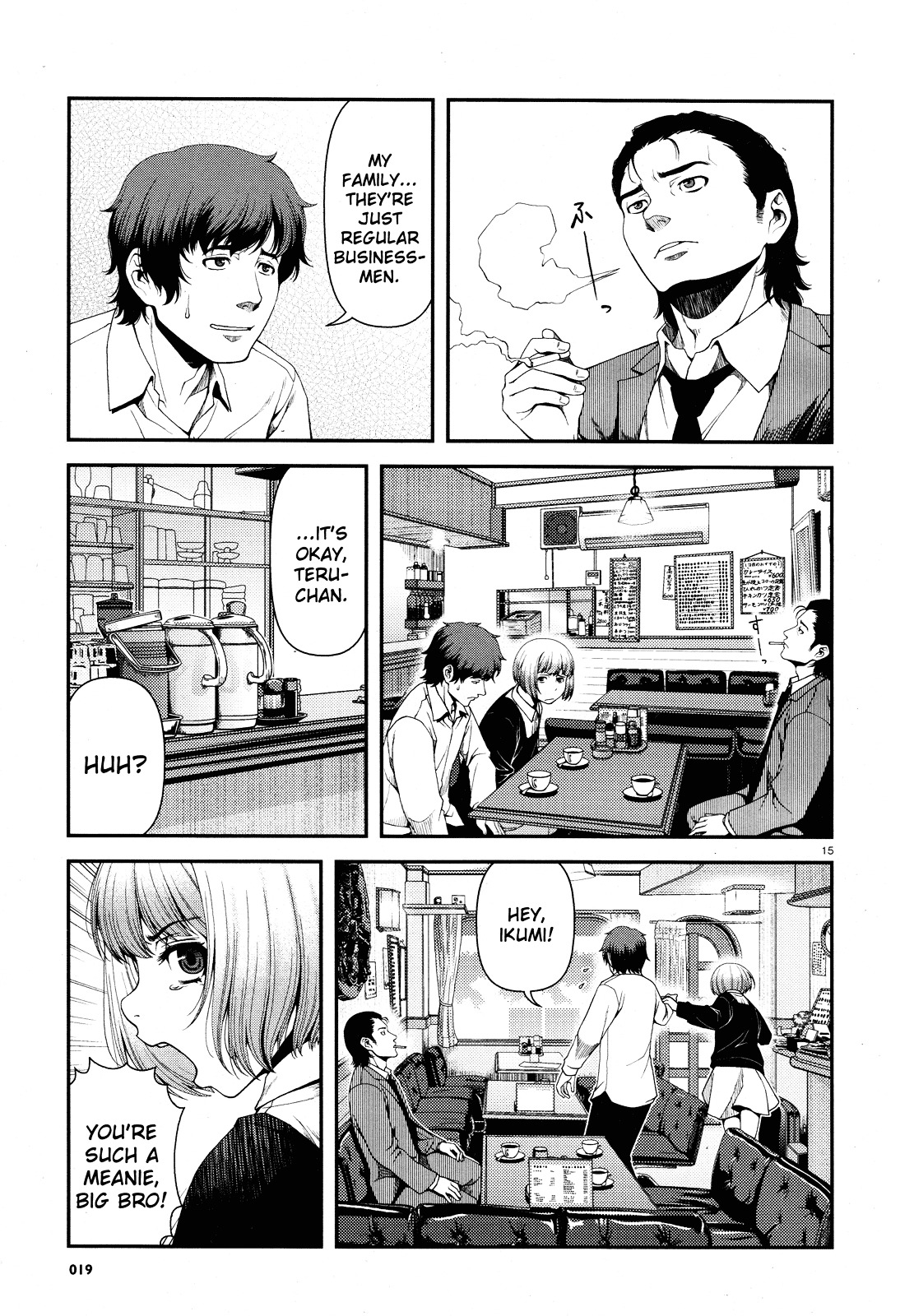 Fushi no Ryouken chapter 43 page 15