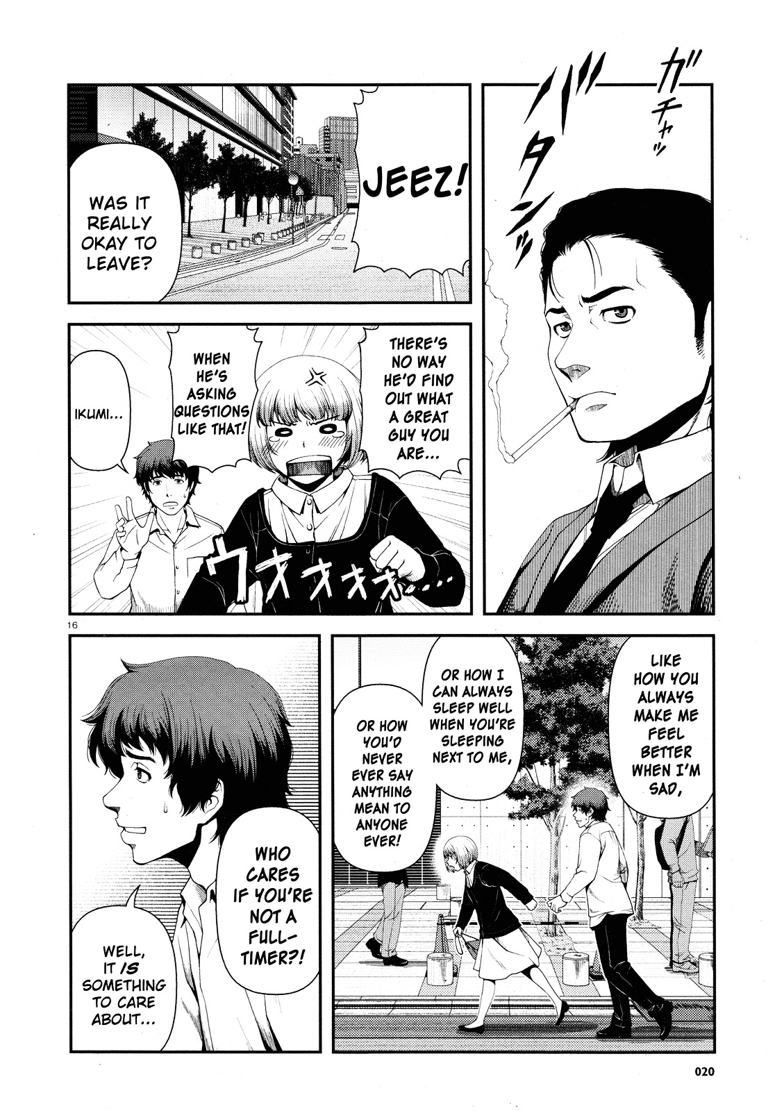 Fushi no Ryouken chapter 43 page 16