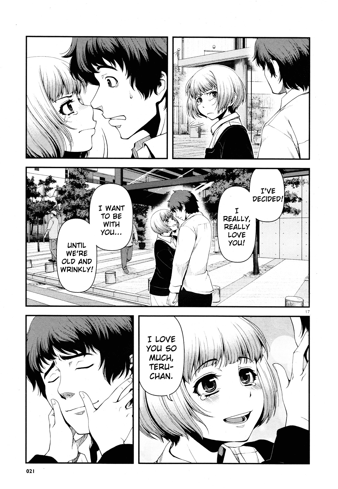Fushi no Ryouken chapter 43 page 17
