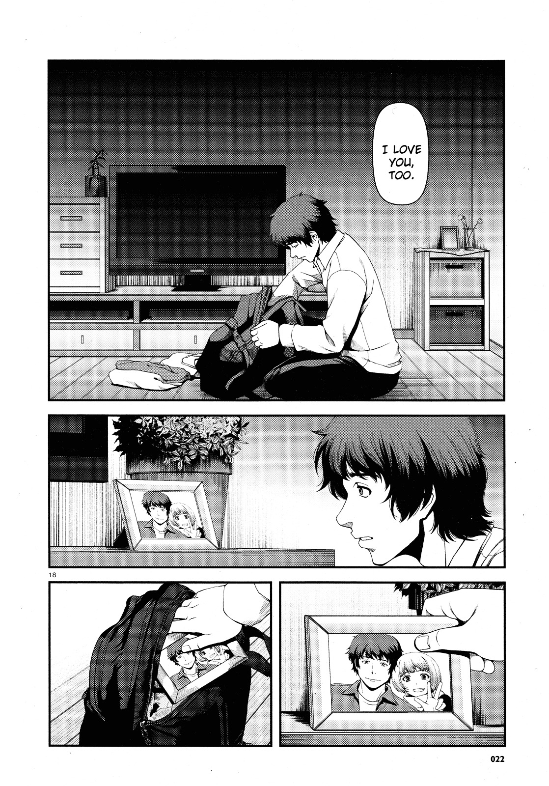 Fushi no Ryouken chapter 43 page 18