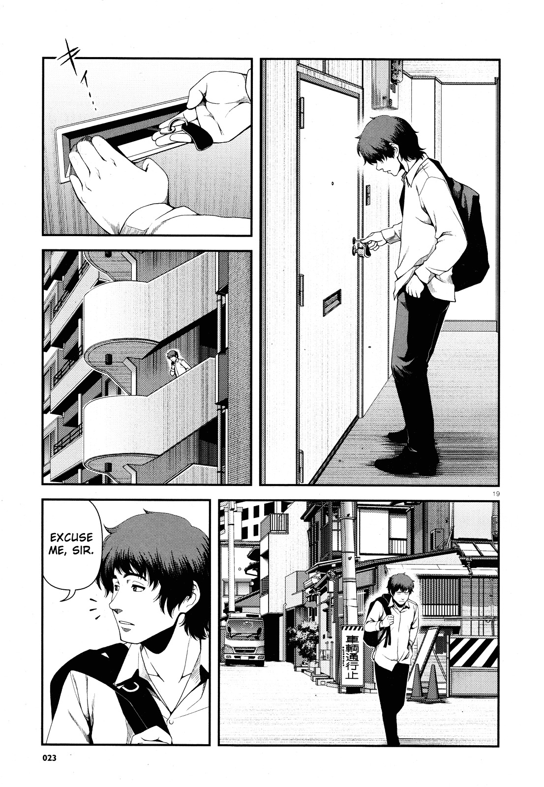 Fushi no Ryouken chapter 43 page 19