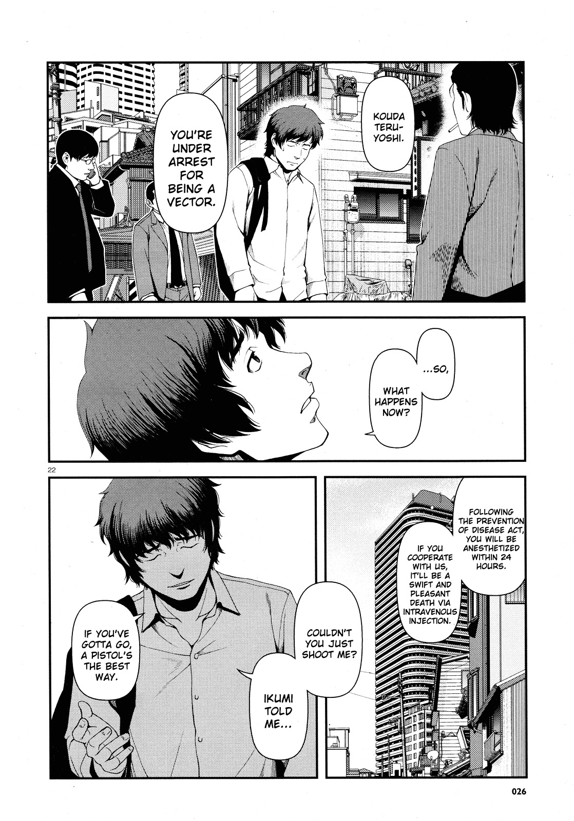 Fushi no Ryouken chapter 43 page 22