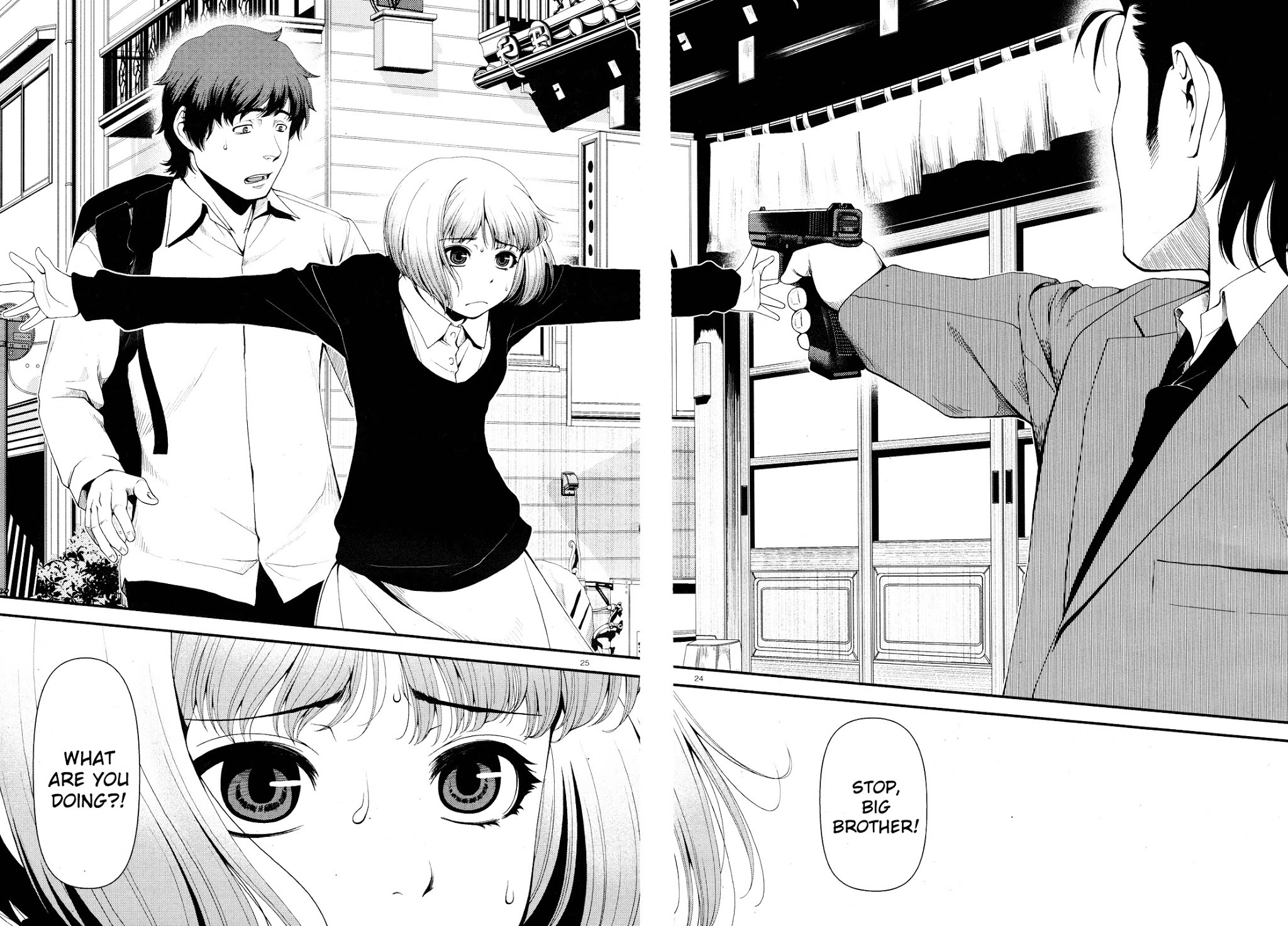 Fushi no Ryouken chapter 43 page 24