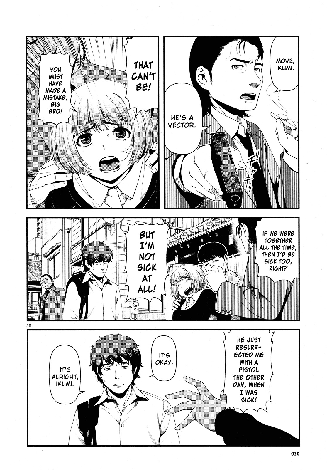 Fushi no Ryouken chapter 43 page 25
