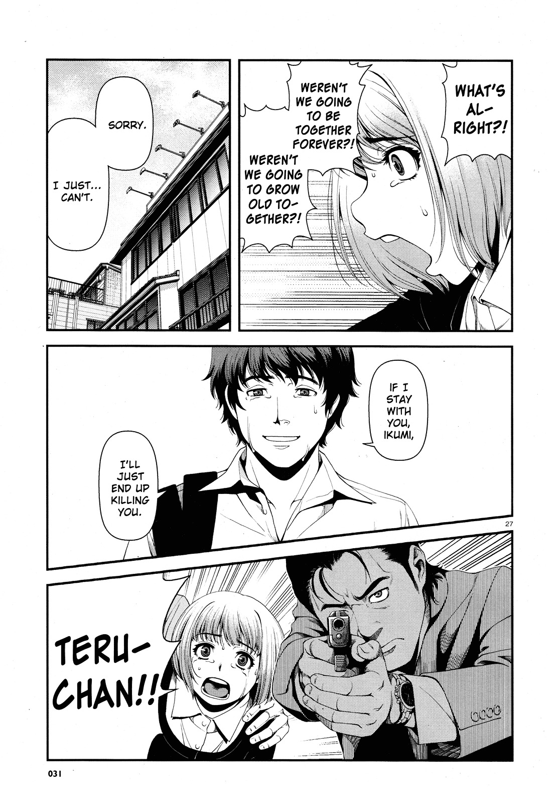 Fushi no Ryouken chapter 43 page 26