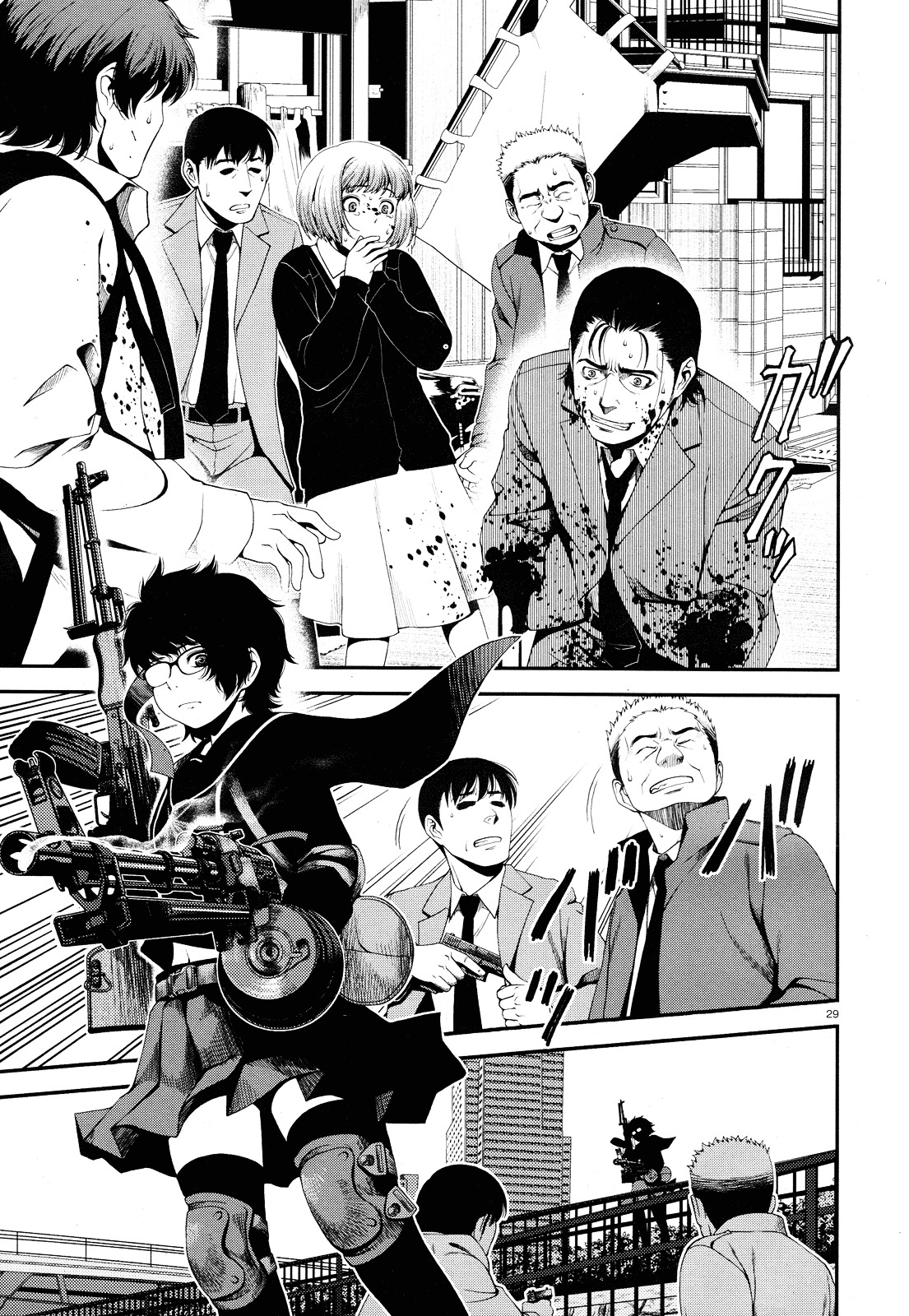 Fushi no Ryouken chapter 43 page 28