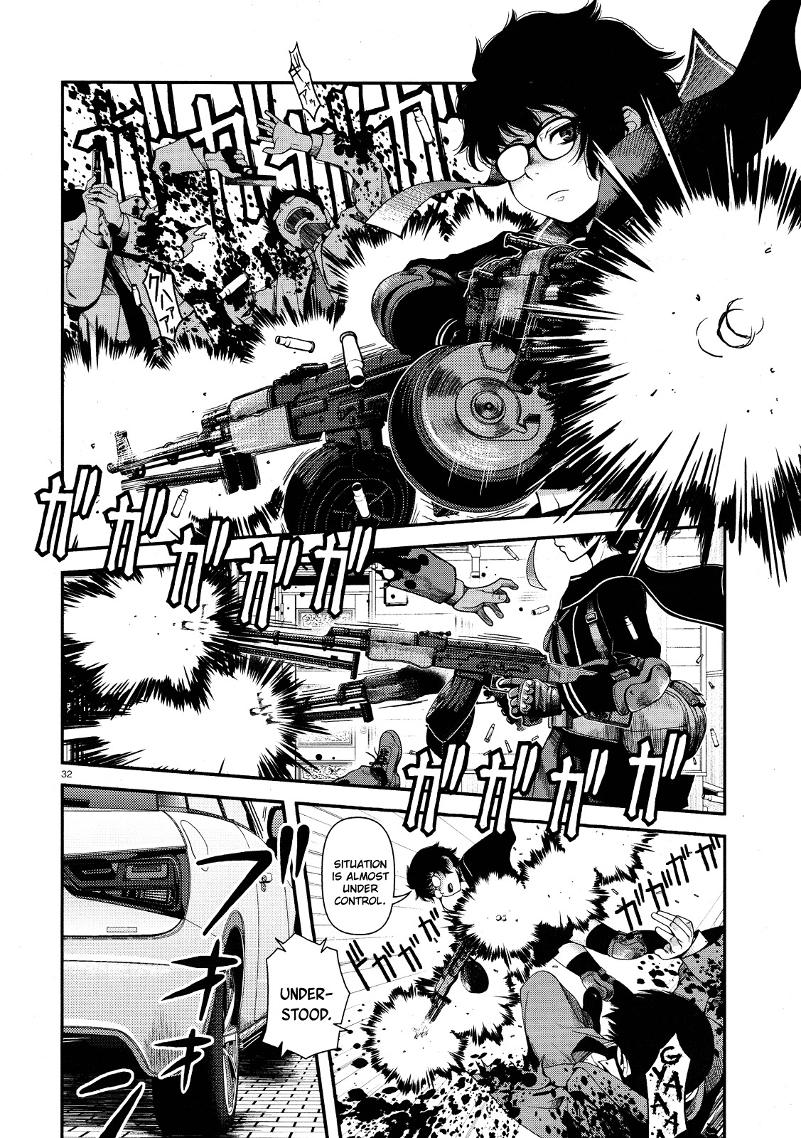 Fushi no Ryouken chapter 43 page 30