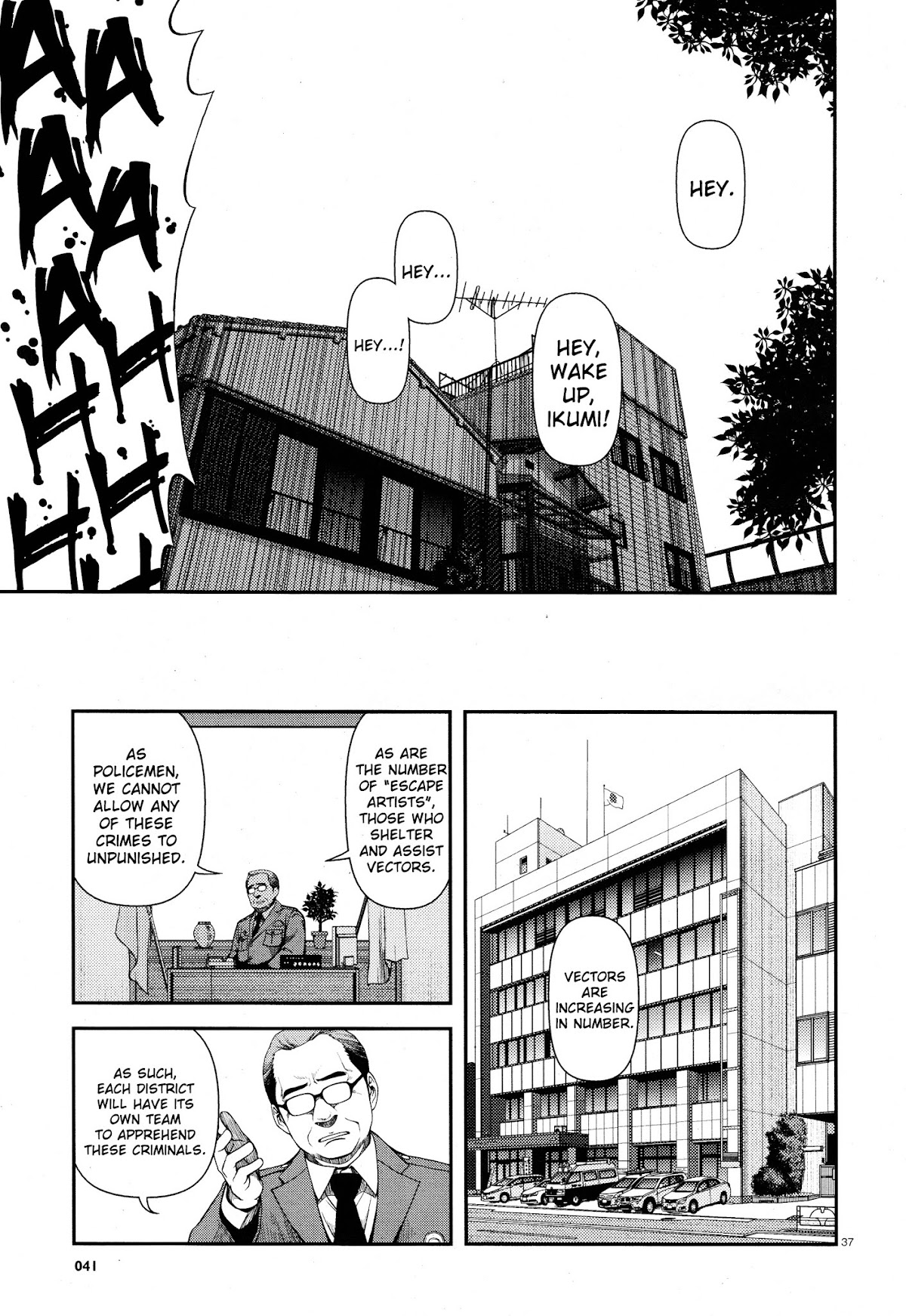 Fushi no Ryouken chapter 43 page 35