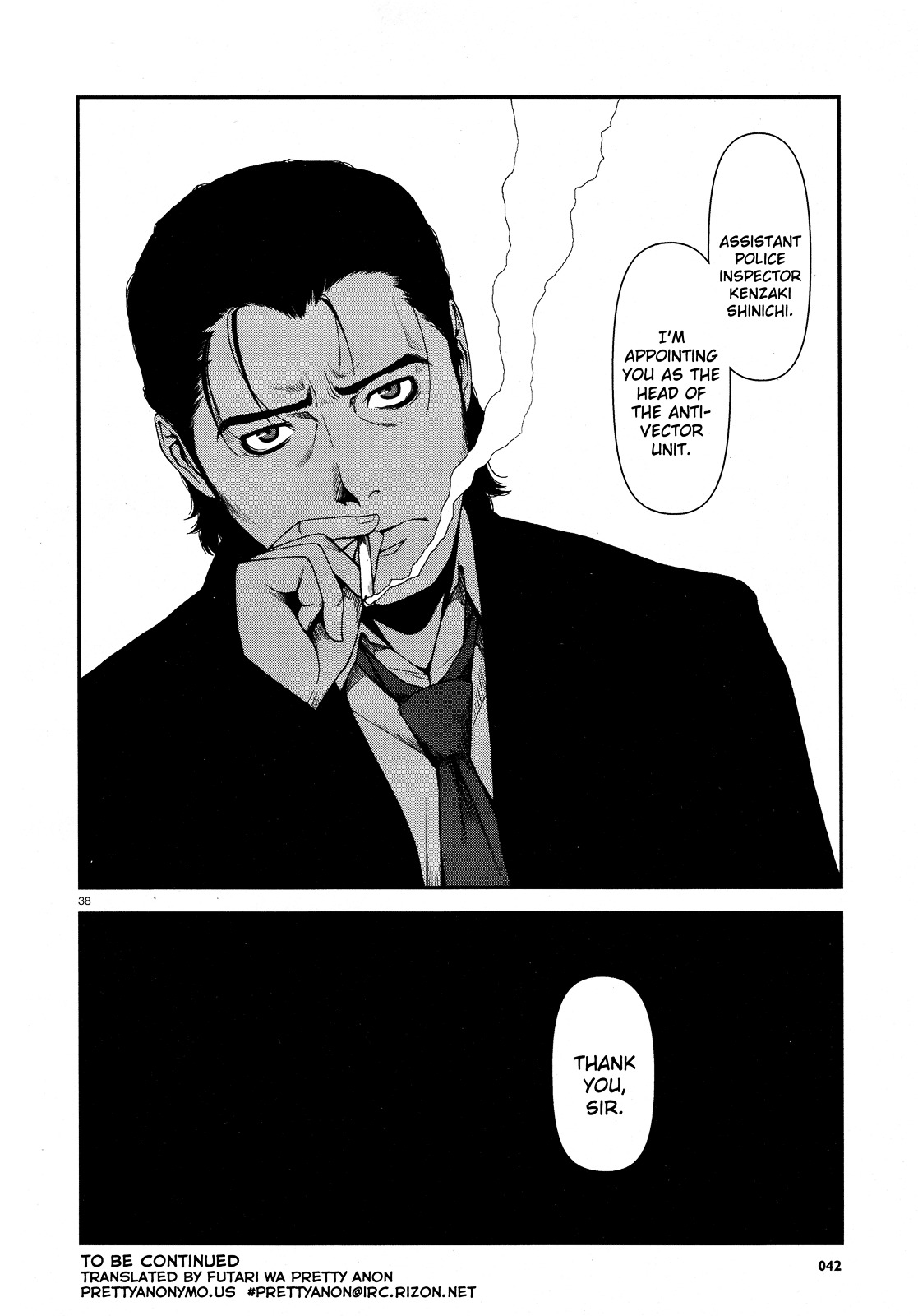 Fushi no Ryouken chapter 43 page 36