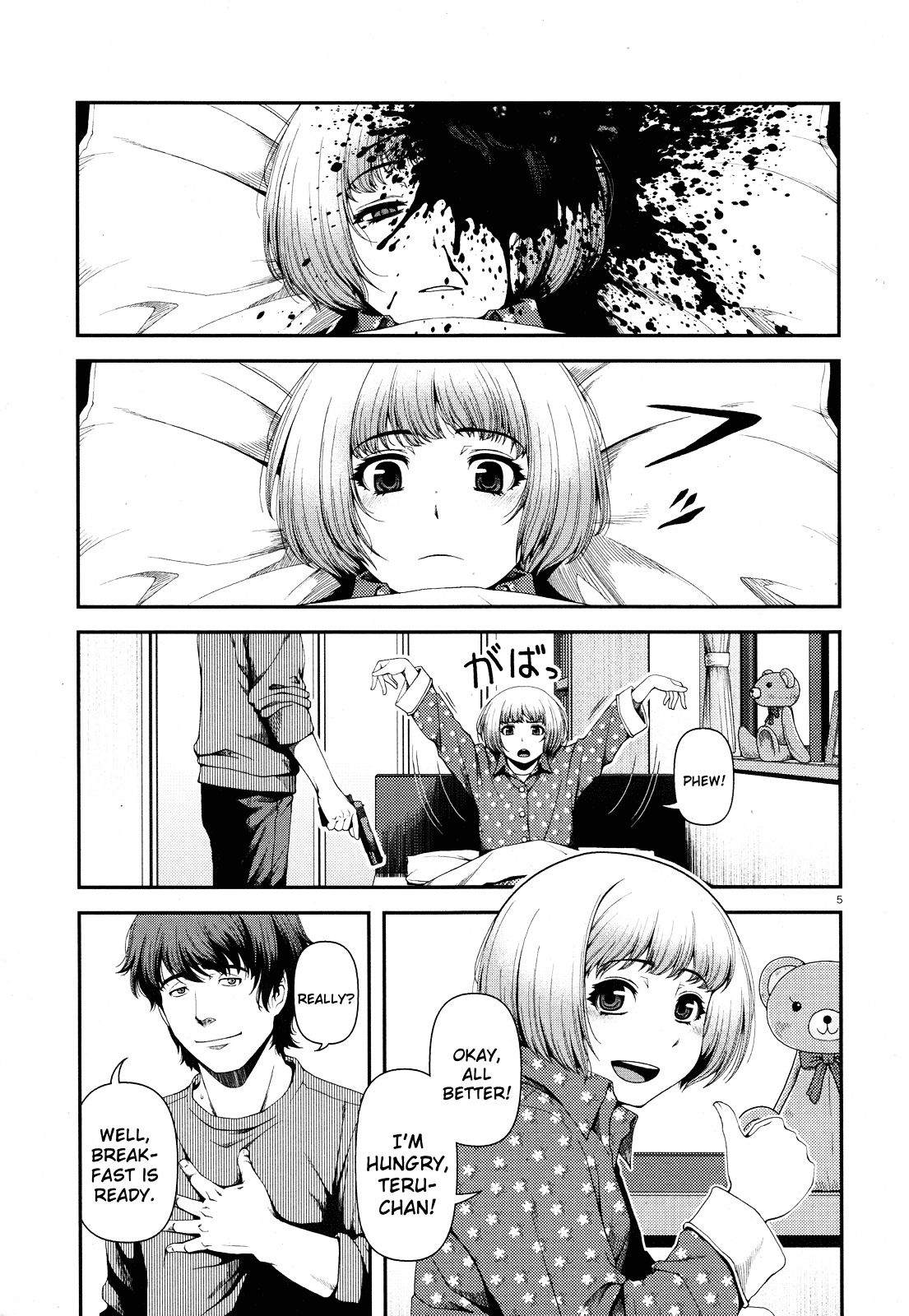 Fushi no Ryouken chapter 43 page 5