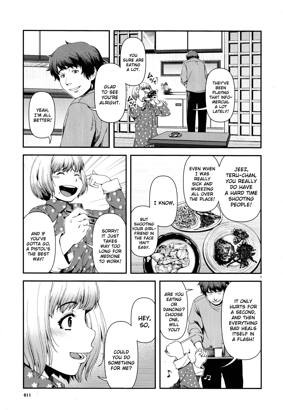 Fushi no Ryouken chapter 43 page 7
