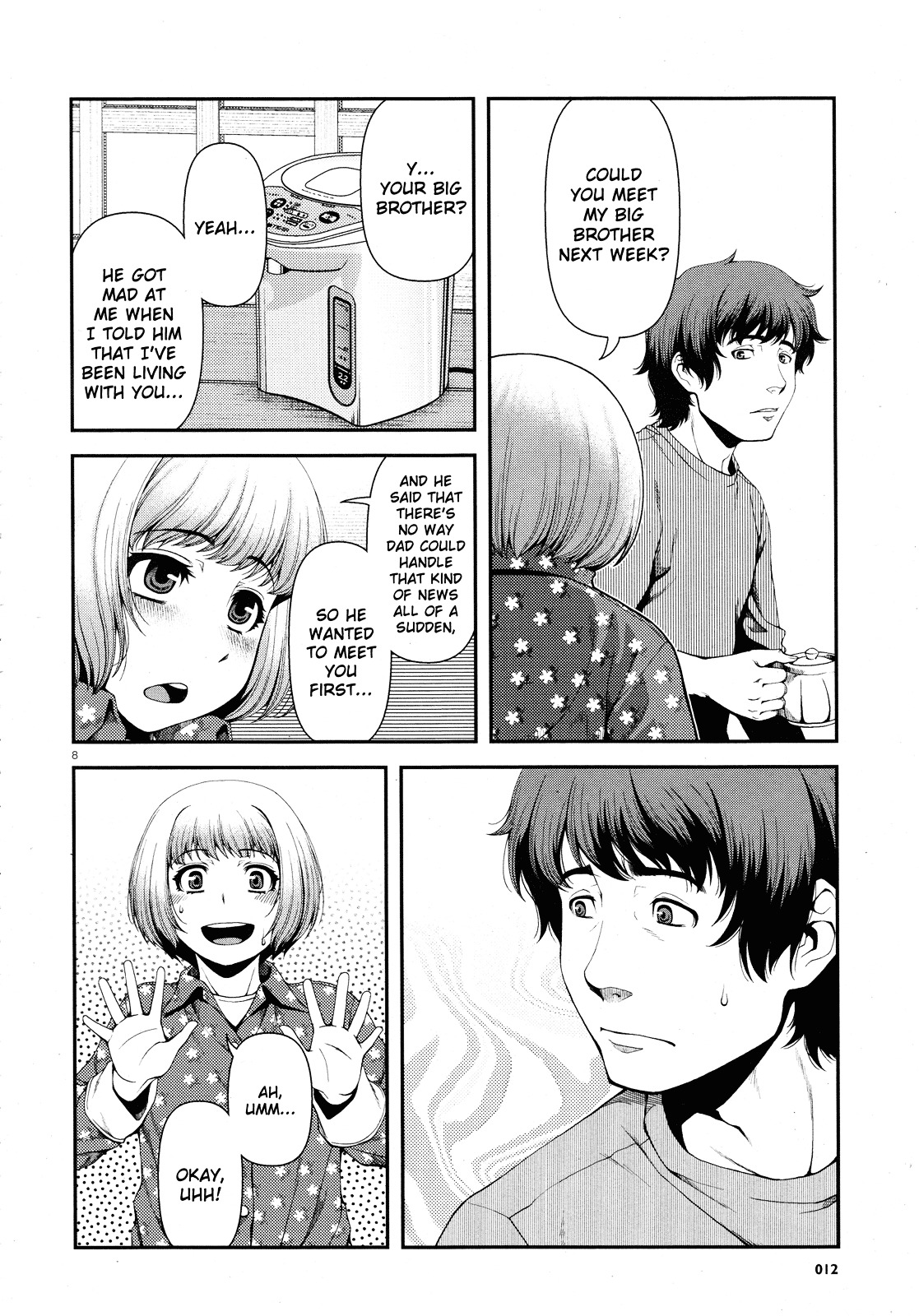Fushi no Ryouken chapter 43 page 8
