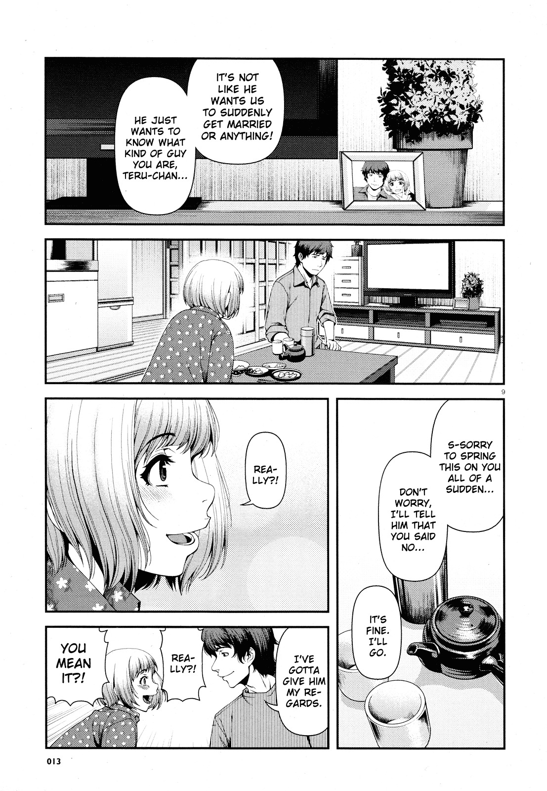 Fushi no Ryouken chapter 43 page 9