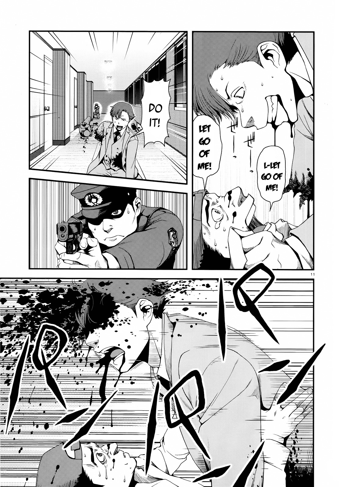 Fushi no Ryouken chapter 44 page 11
