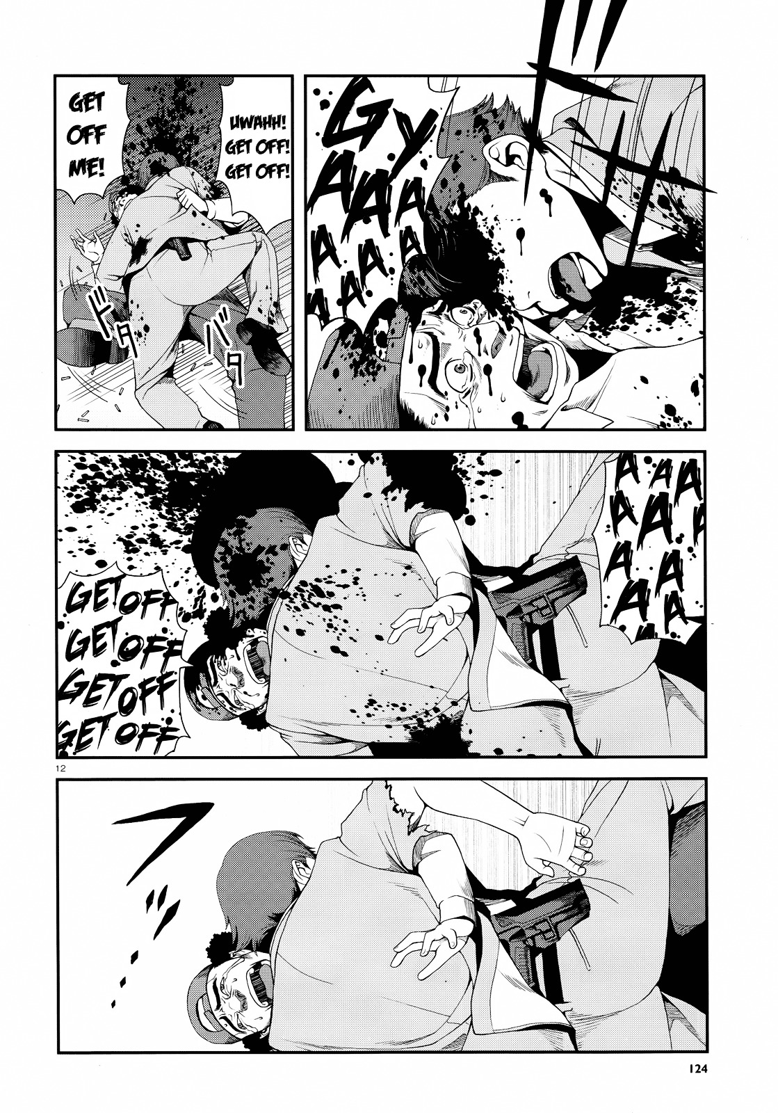 Fushi no Ryouken chapter 44 page 12