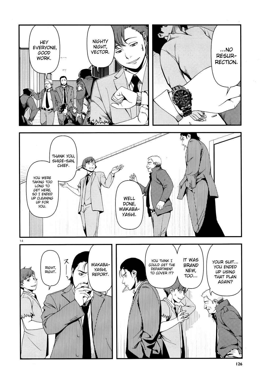Fushi no Ryouken chapter 44 page 14