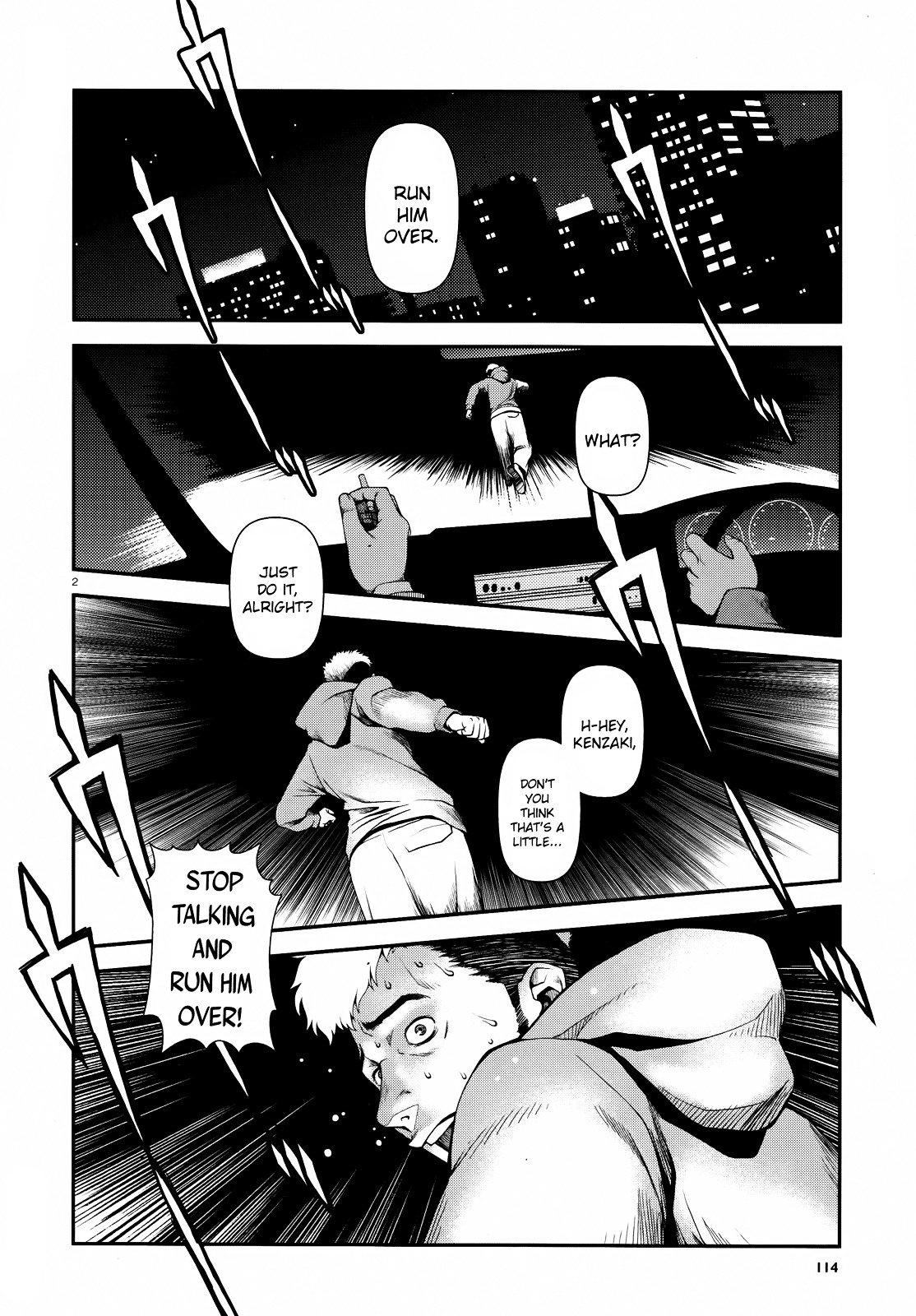 Fushi no Ryouken chapter 44 page 2