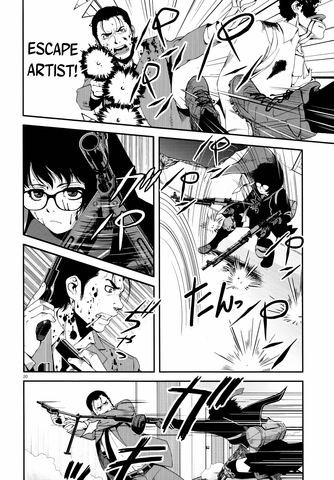Fushi no Ryouken chapter 44 page 20