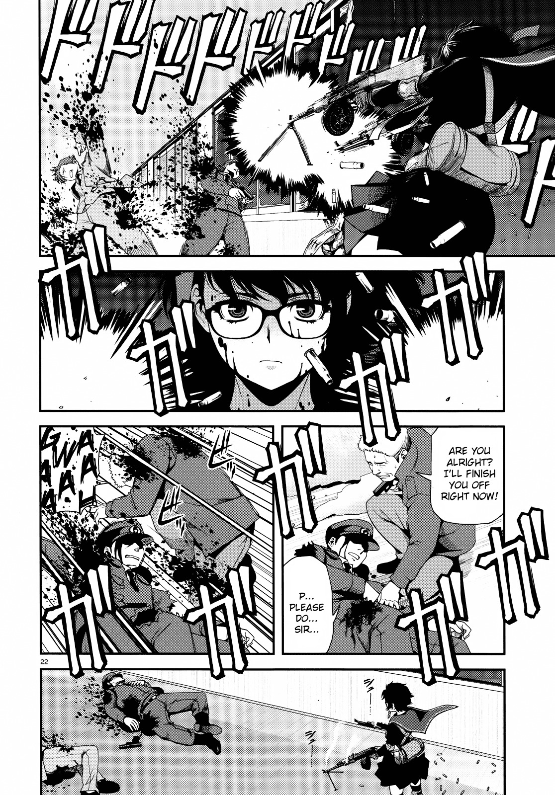 Fushi no Ryouken chapter 44 page 22