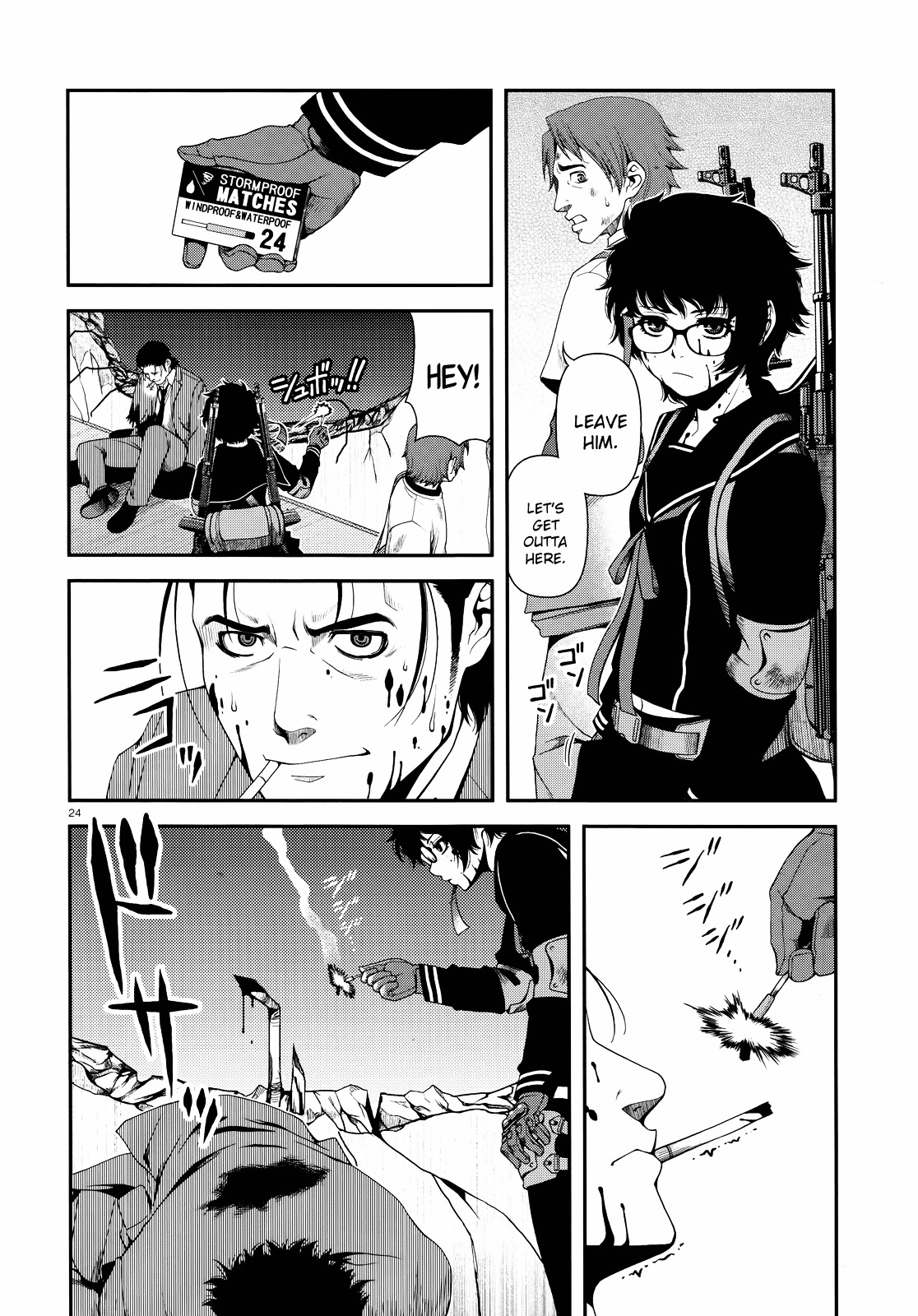 Fushi no Ryouken chapter 44 page 24