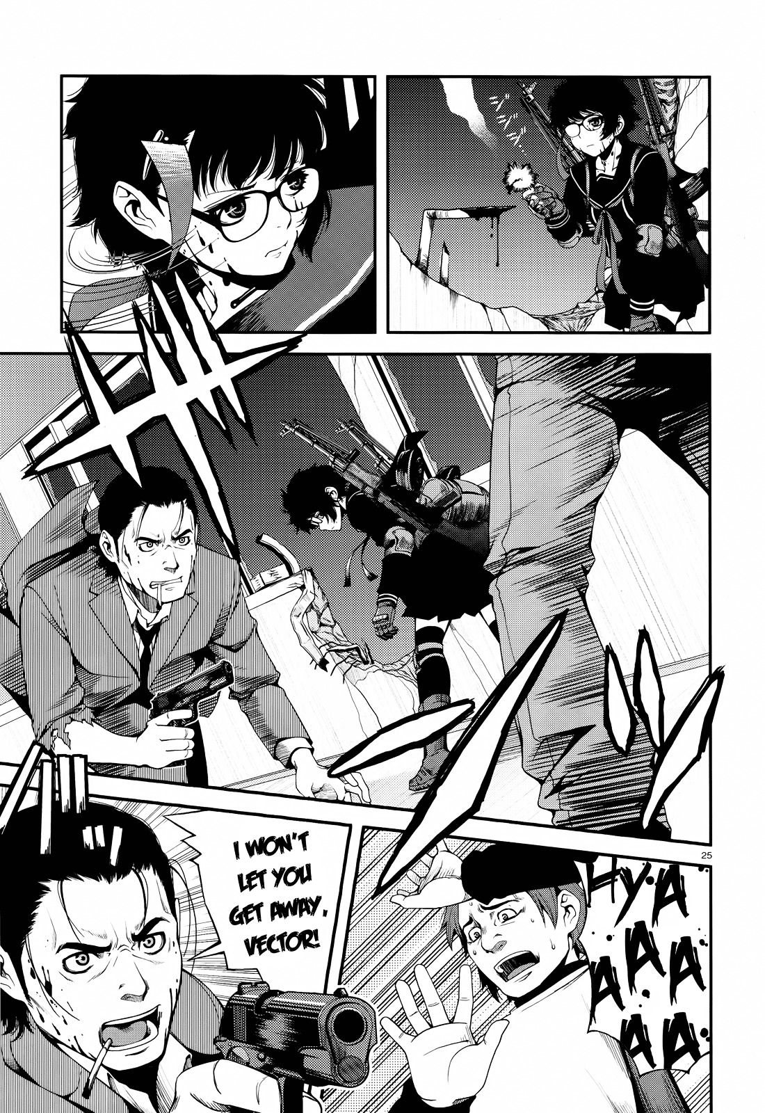 Fushi no Ryouken chapter 44 page 25
