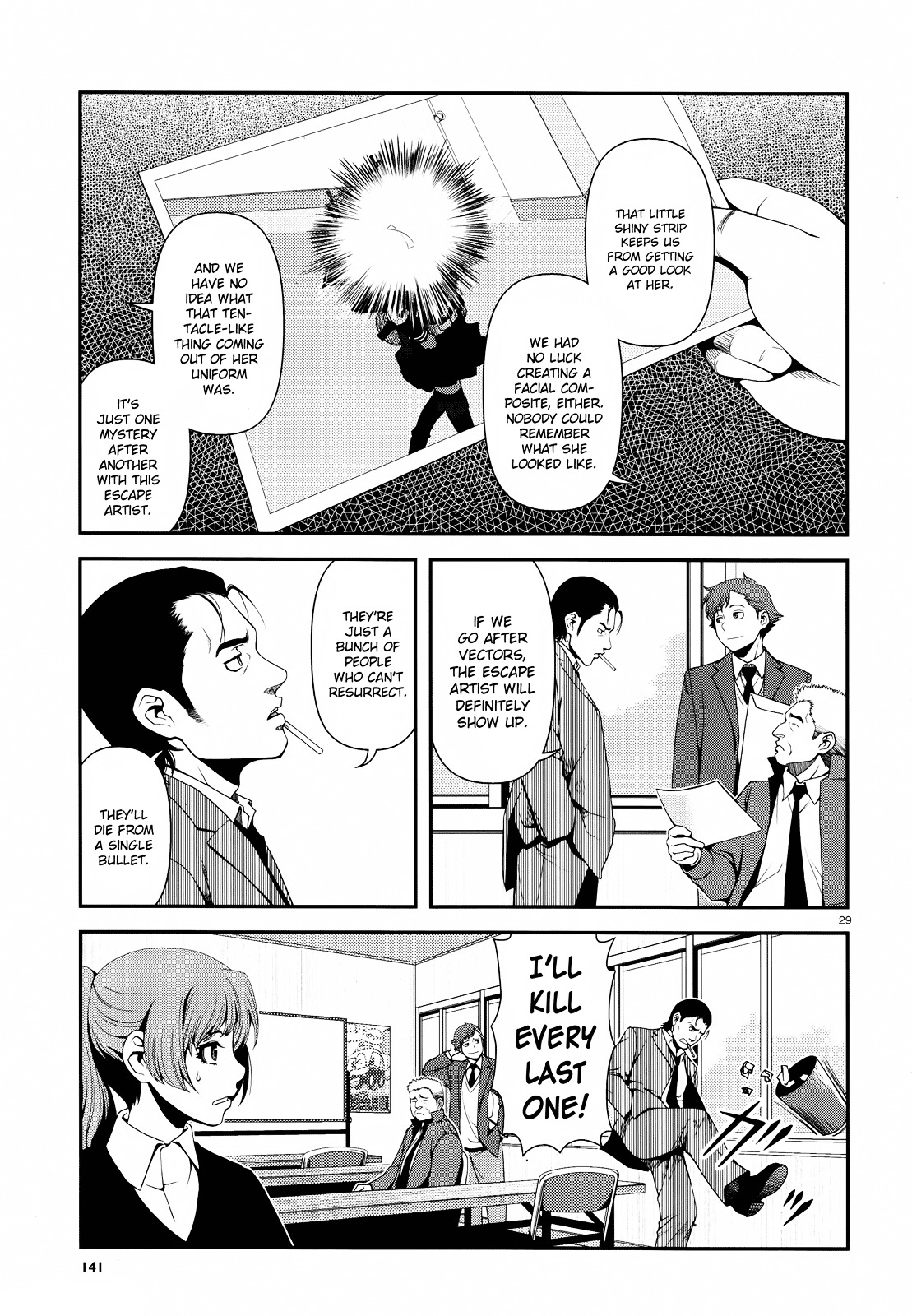 Fushi no Ryouken chapter 44 page 29
