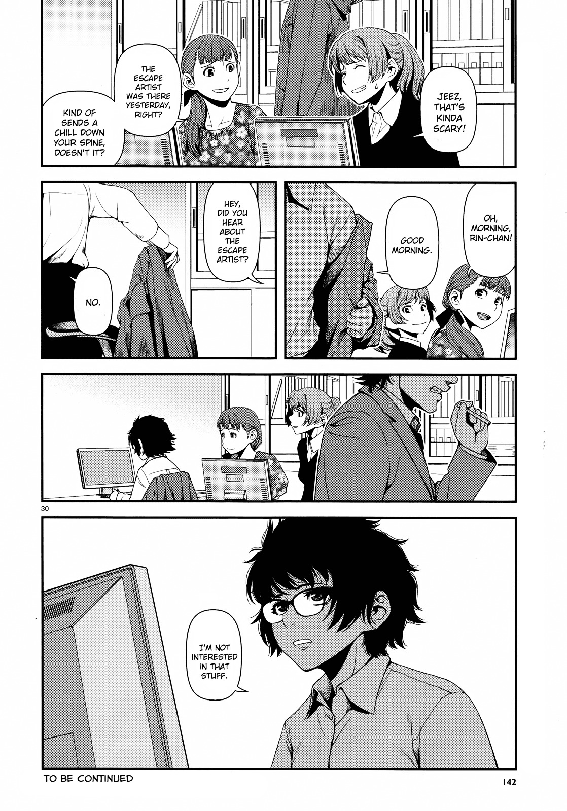 Fushi no Ryouken chapter 44 page 30