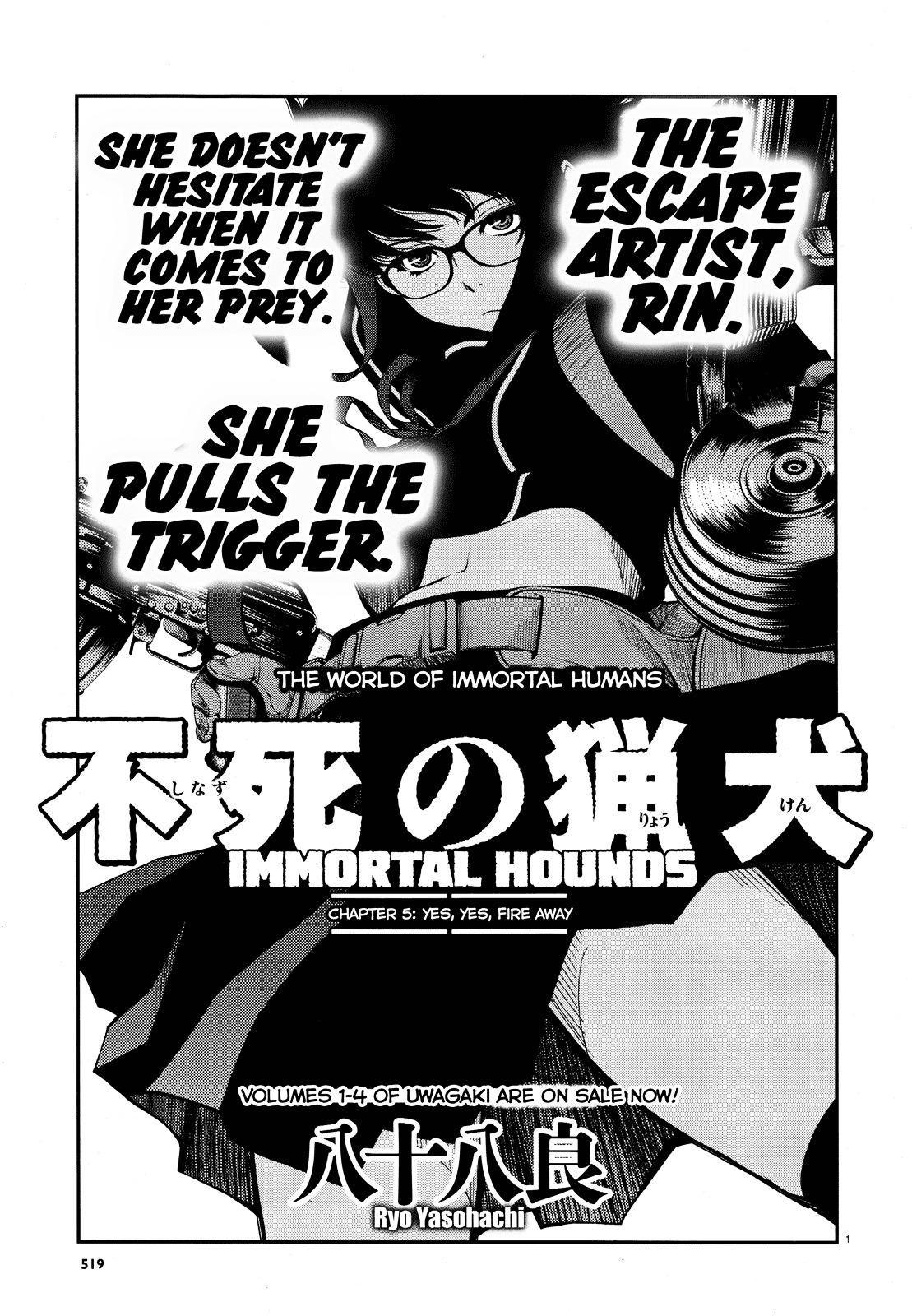 Fushi no Ryouken chapter 5 page 1