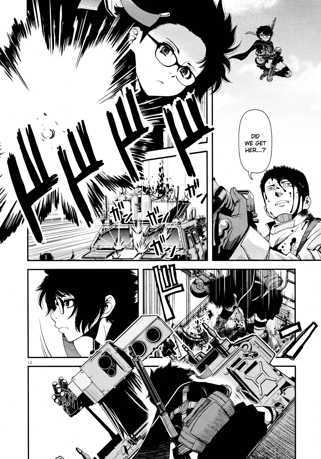 Fushi no Ryouken chapter 5 page 11