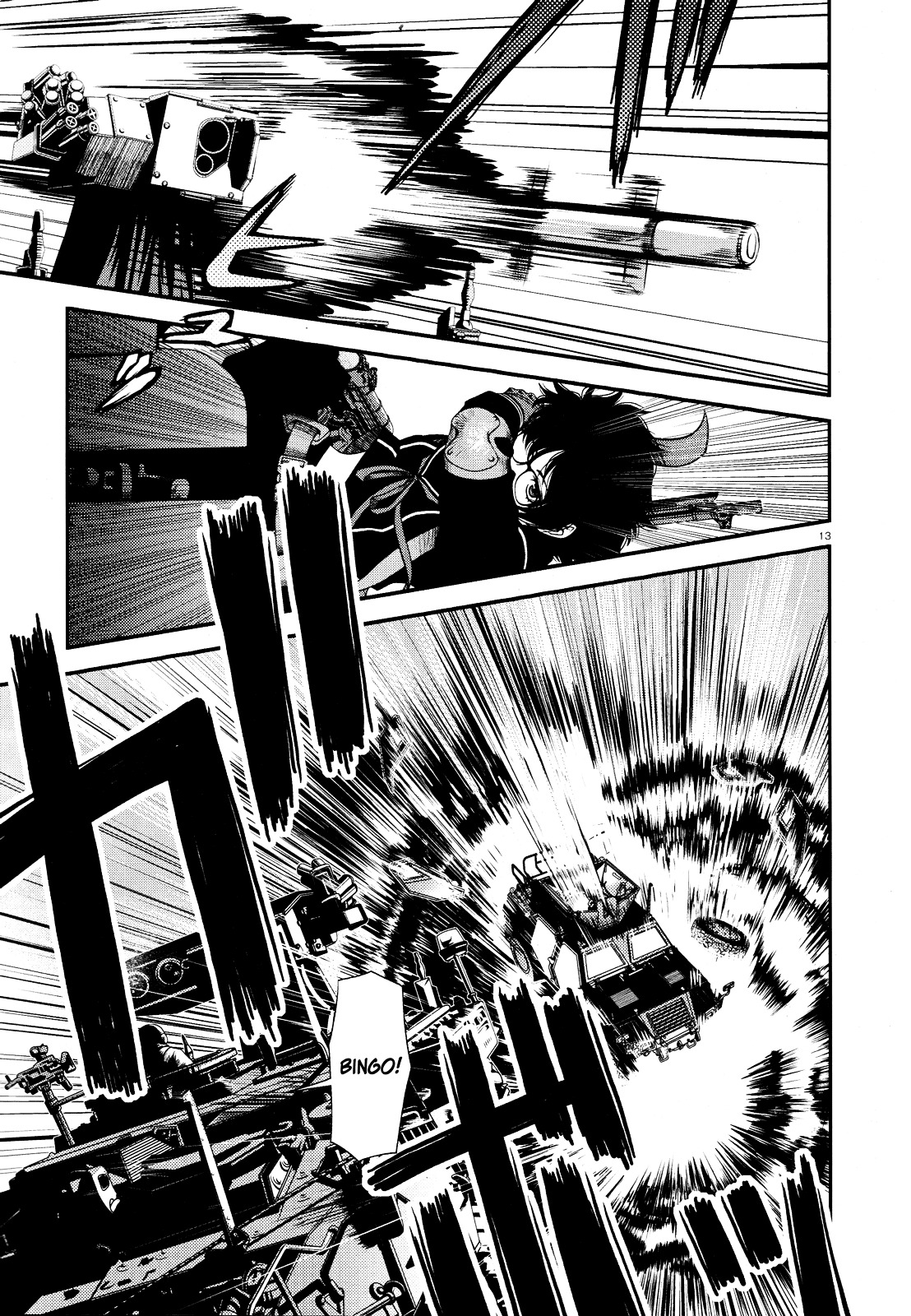 Fushi no Ryouken chapter 5 page 12